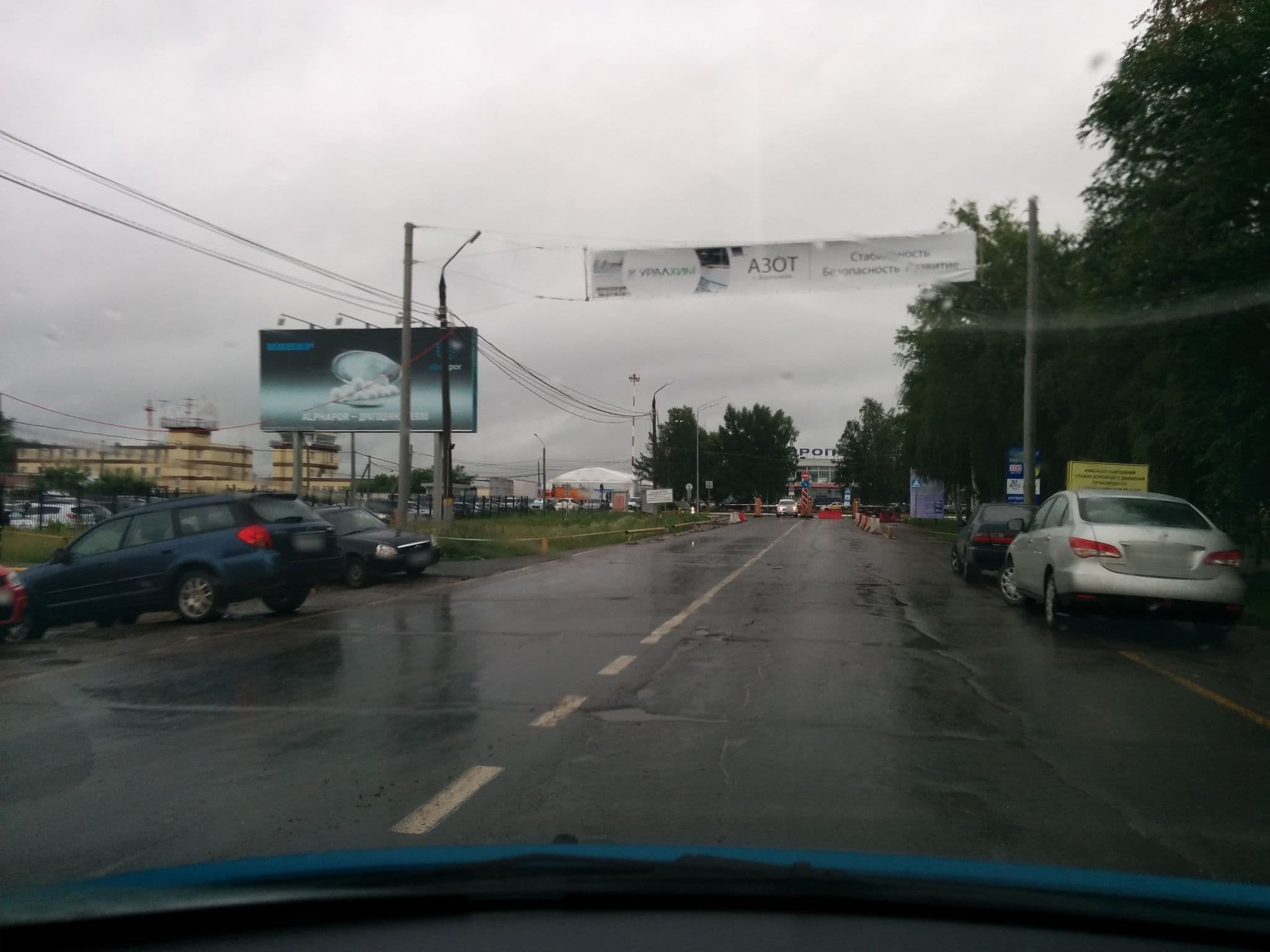 Street view near Гостиница "Полёт" / Polyot Hotel Perm, Kultayevo — © sashazykov (CC BY-SA · Mapillary)