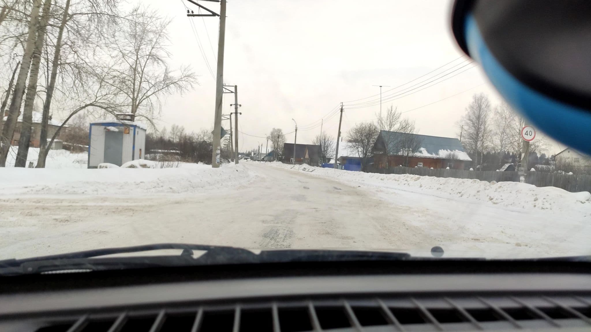 Street view near деревня, Overyata — © phoneuploader (CC BY-SA · Mapillary)