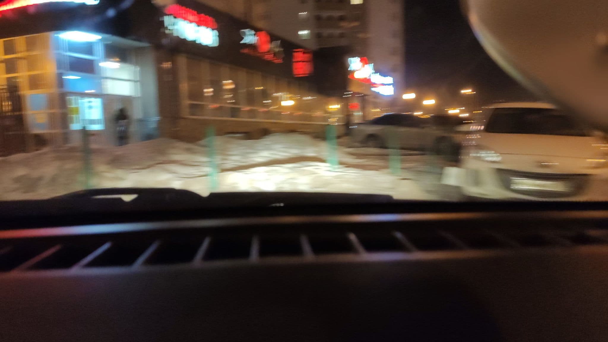Street view near Флайт, Kondratovo — © phoneuploader (CC BY-SA · Mapillary)
