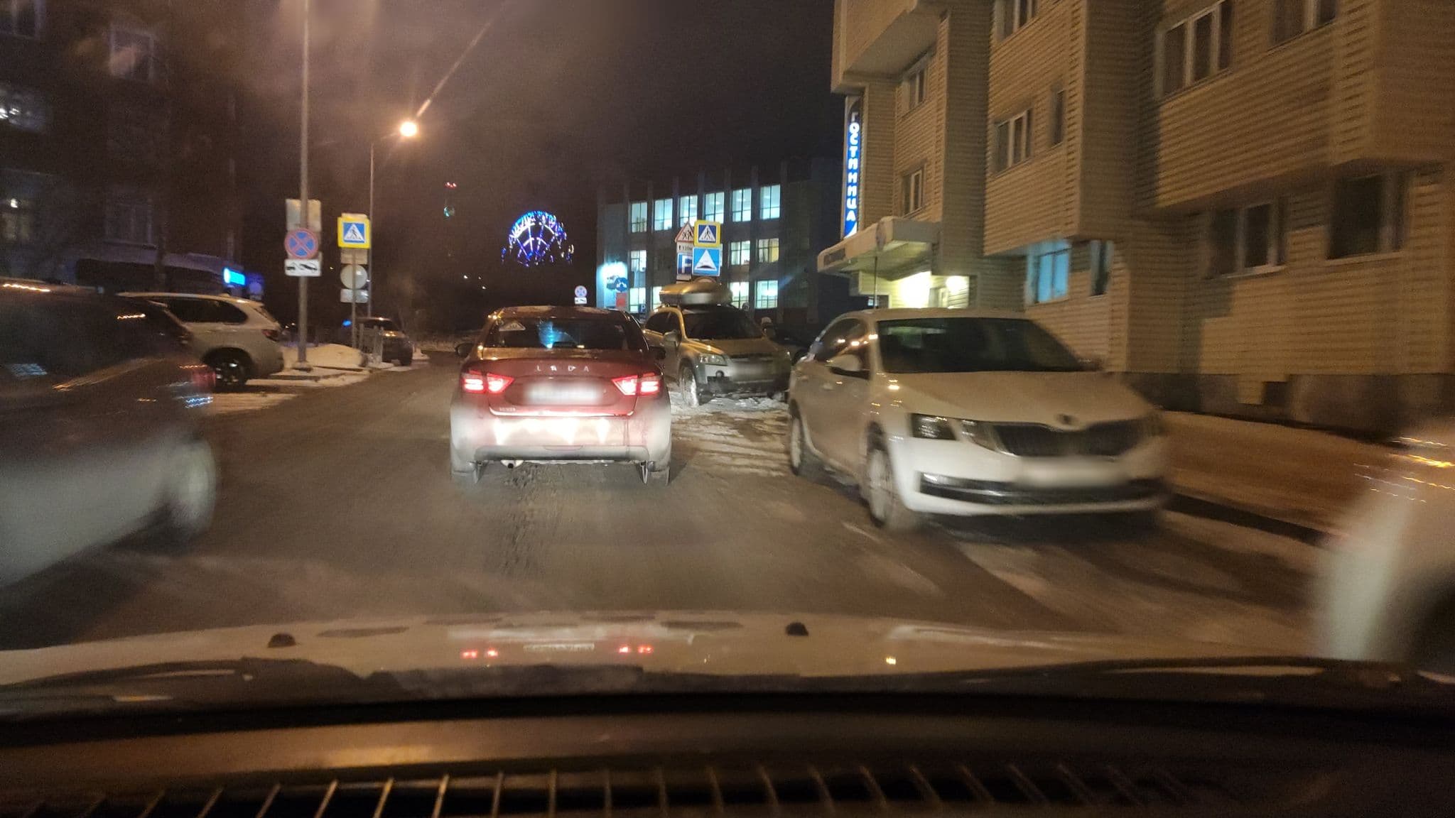 Street view near Гостиница "Динамо", Perm — © phoneuploader (CC BY-SA · Mapillary)