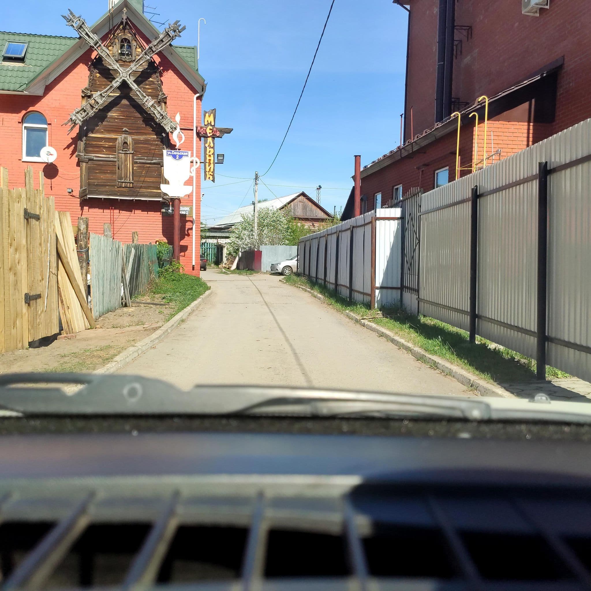 Street view near Мельник, Kondratovo — © phoneuploader (CC BY-SA · Mapillary)