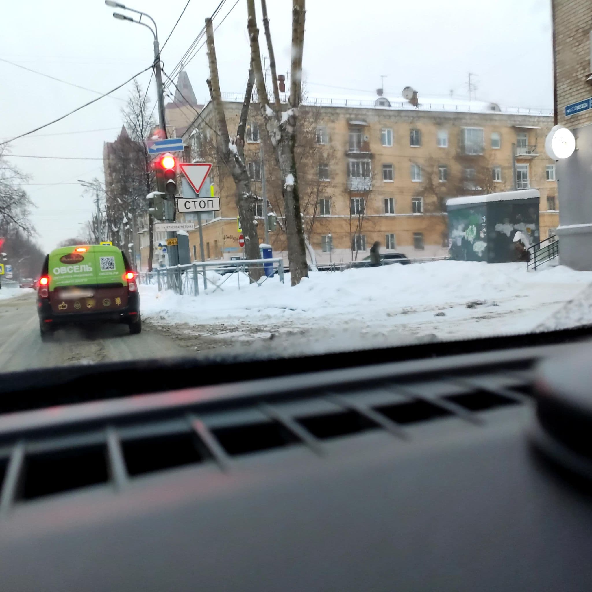 Street view near Темин Балкон, Perm — © phoneuploader (CC BY-SA · Mapillary)