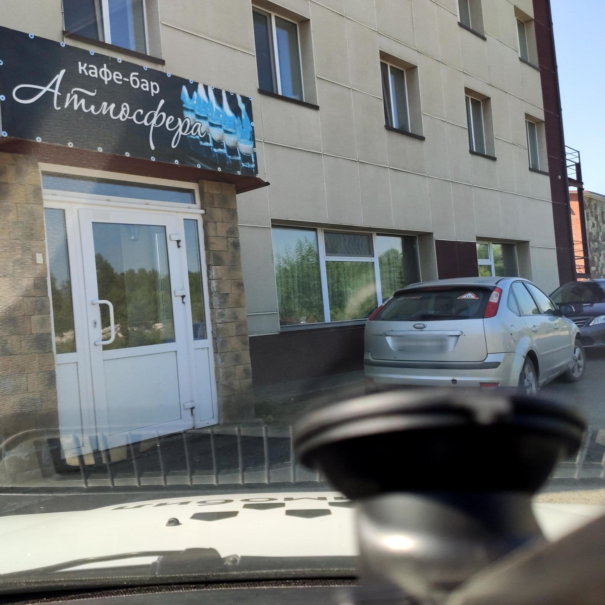 Street view near Атмосфера, Perm — © phoneuploader (CC BY-SA · Mapillary)