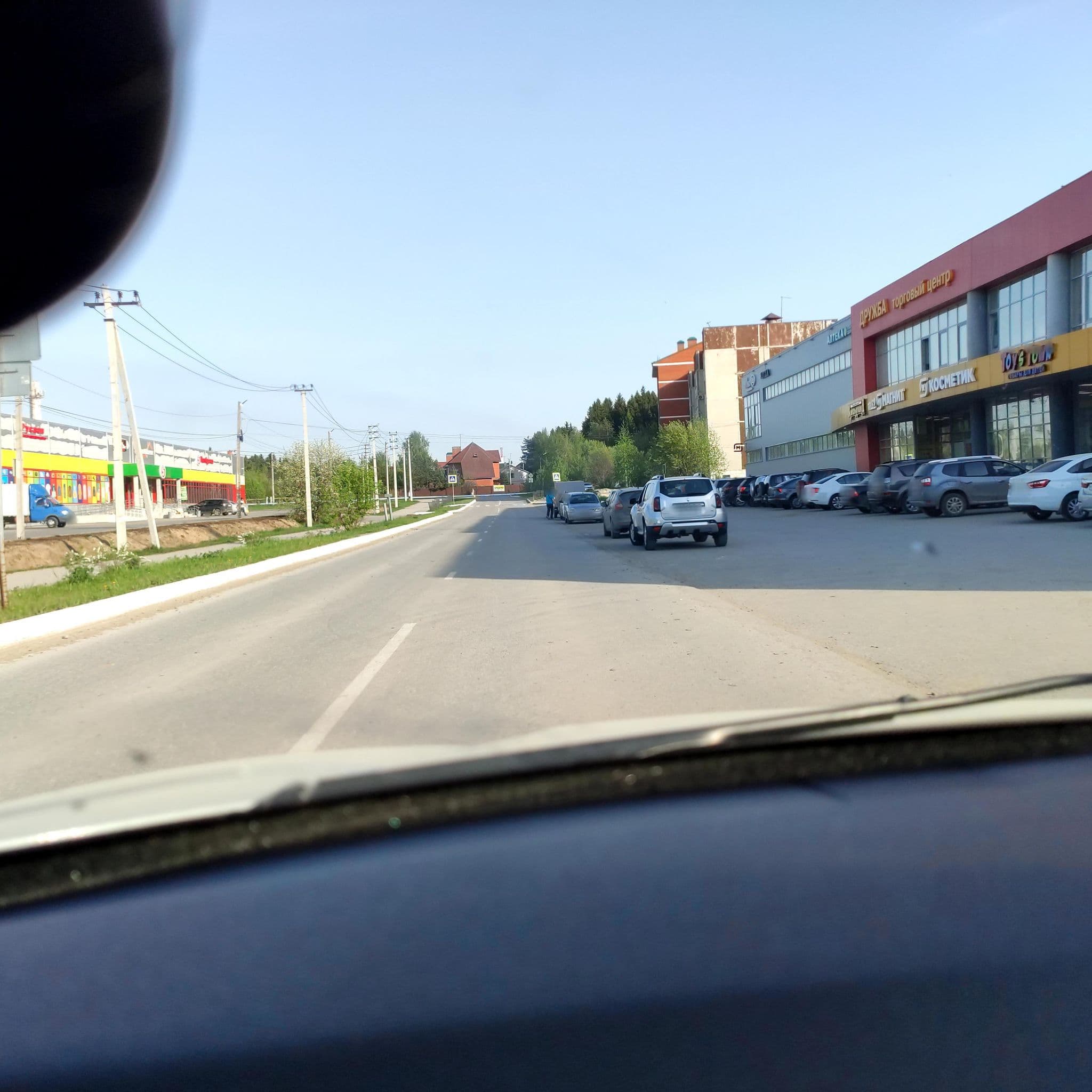 Street view near Наиф, Polazna — © phoneuploader (CC BY-SA · Mapillary)