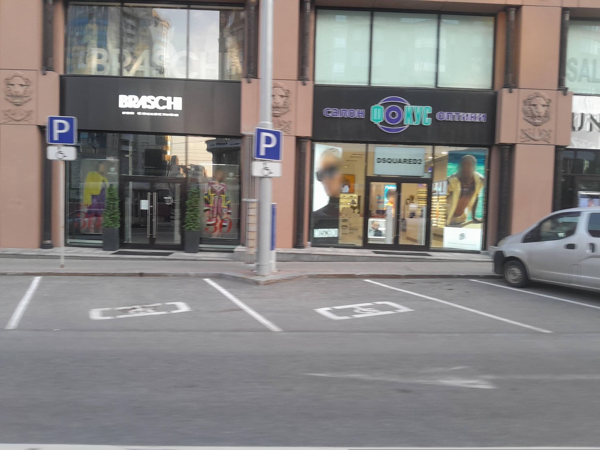Street view near Meow hostel, Yekaterinburg — © trolleway (CC BY-SA · Mapillary)