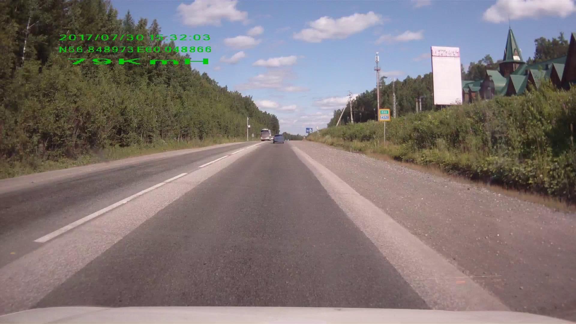 Street view near Ямская слобода, Talitsa — © shoorick (CC BY-SA · Mapillary)