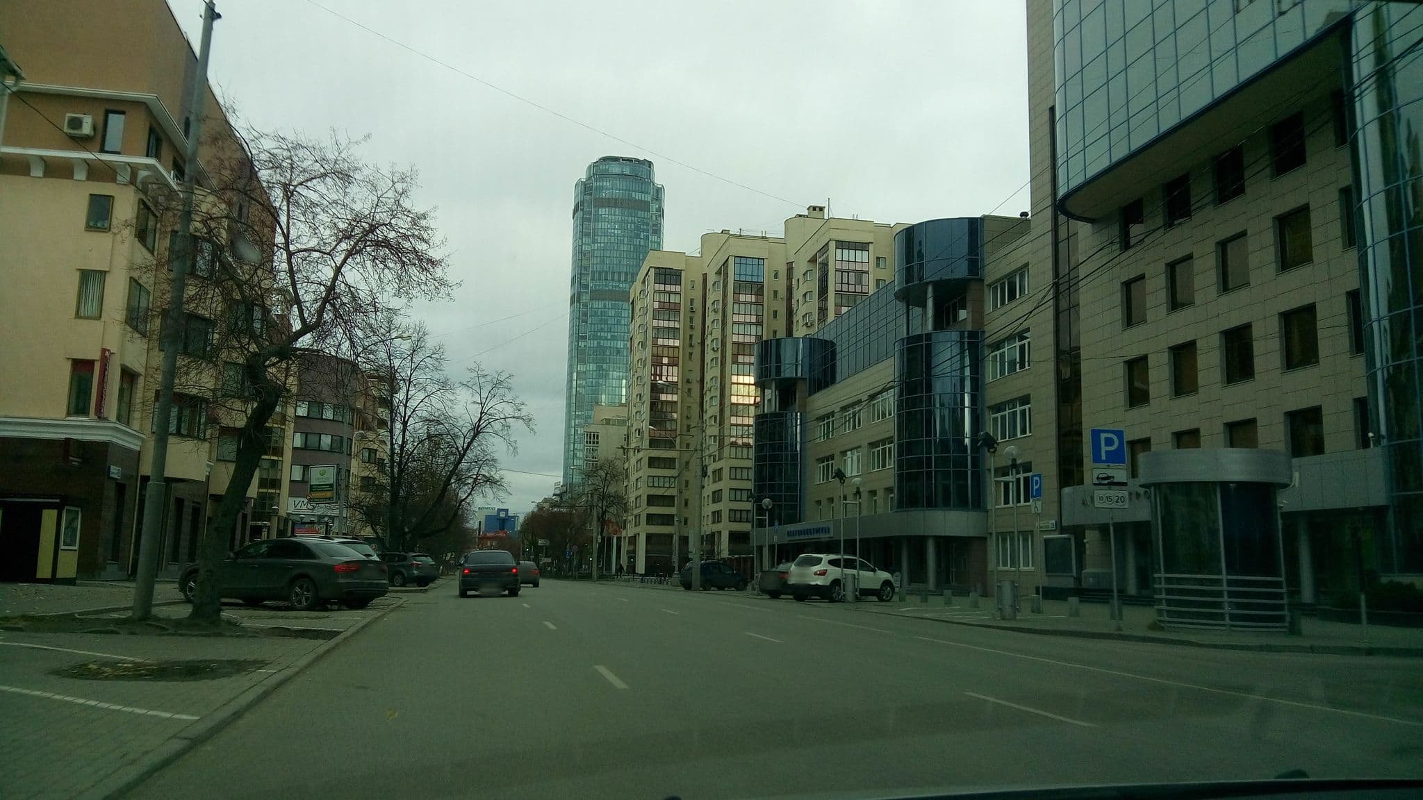 Street view near Гостевой дом Никольский, Yekaterinburg — © rodionoff (CC BY-SA · Mapillary)