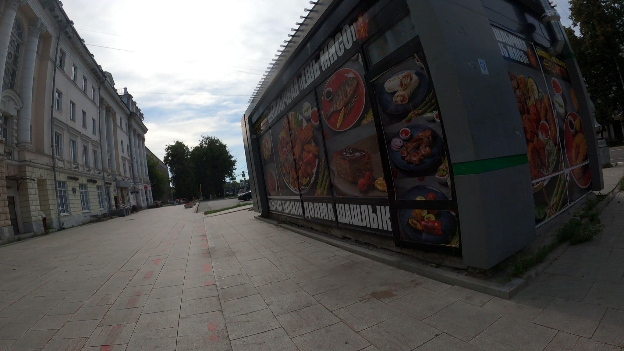 Street view near Art Hostel, Yekaterinburg — © trolleway (CC BY-SA · Mapillary)