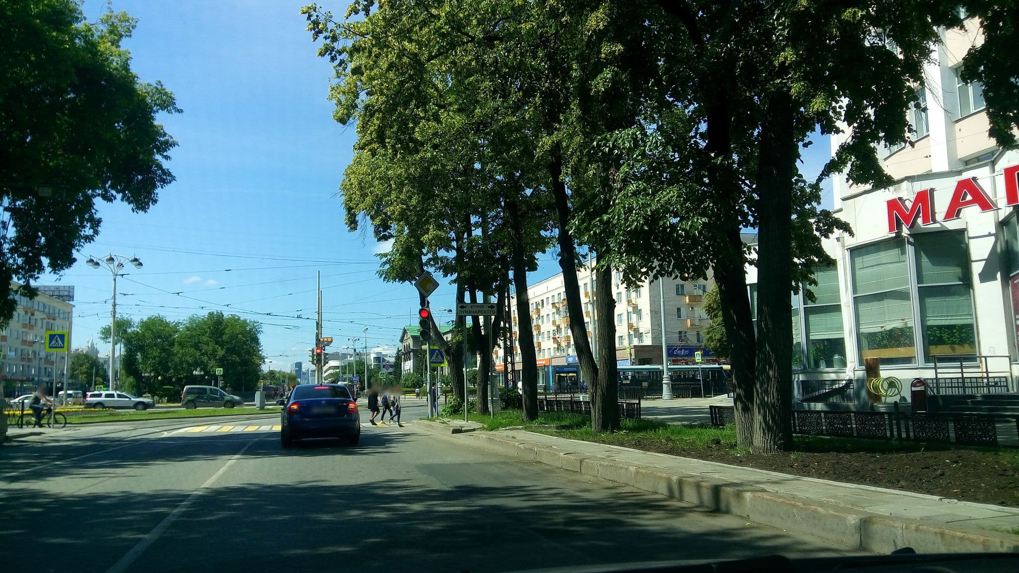 Street view near Исеть, Yekaterinburg — © rodionoff (CC BY-SA · Mapillary)