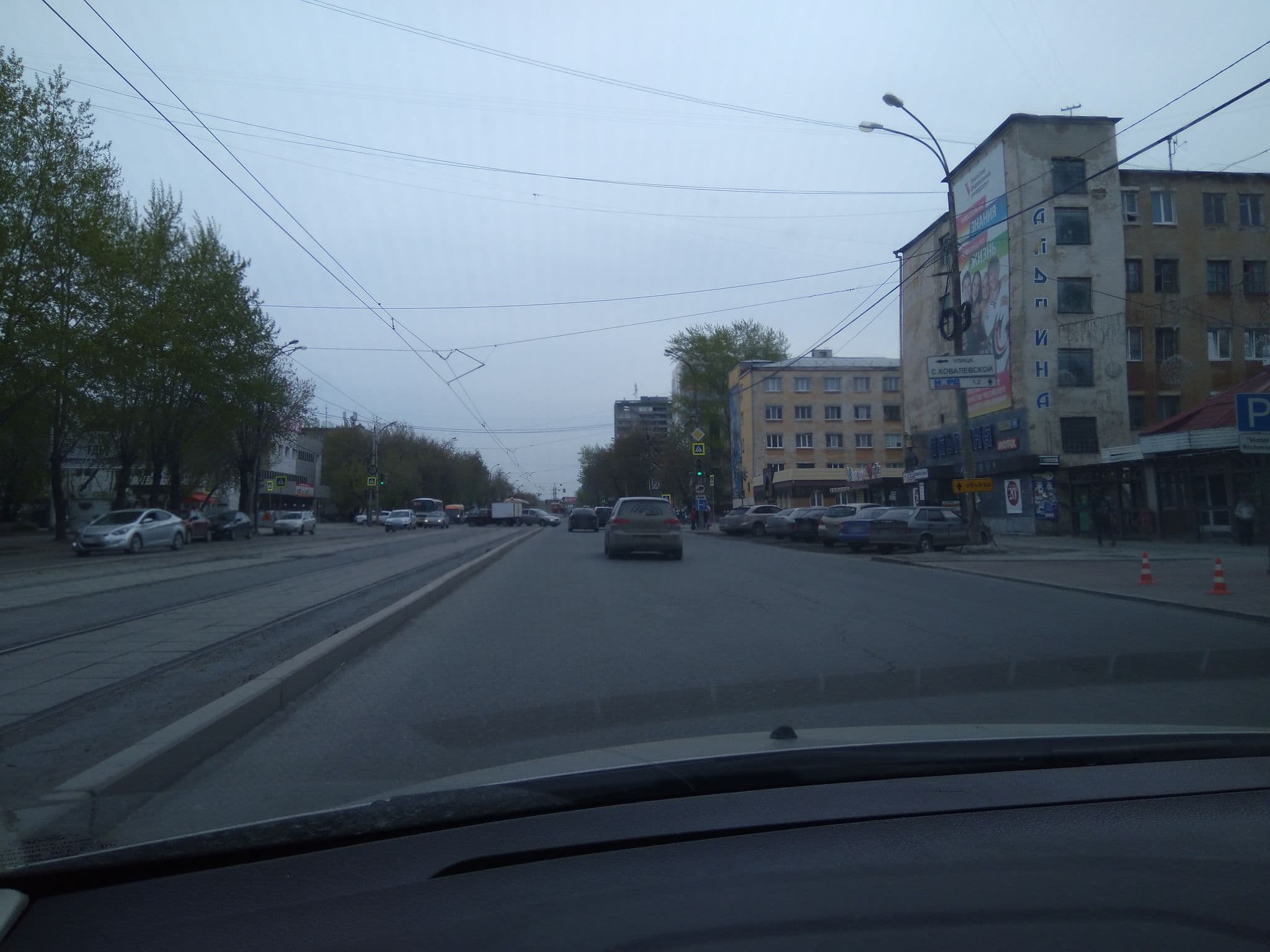 Street view near Ричмонд, Yekaterinburg — © rodionoff (CC BY-SA · Mapillary)