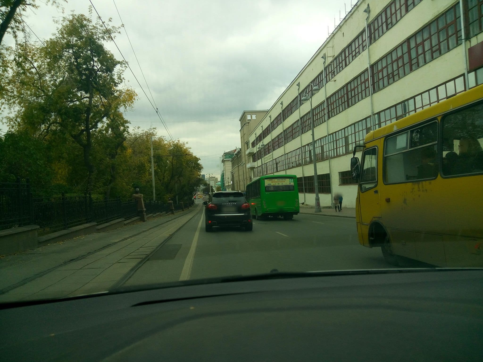 Street view near Впечатlenия, Yekaterinburg — © rodionoff (CC BY-SA · Mapillary)