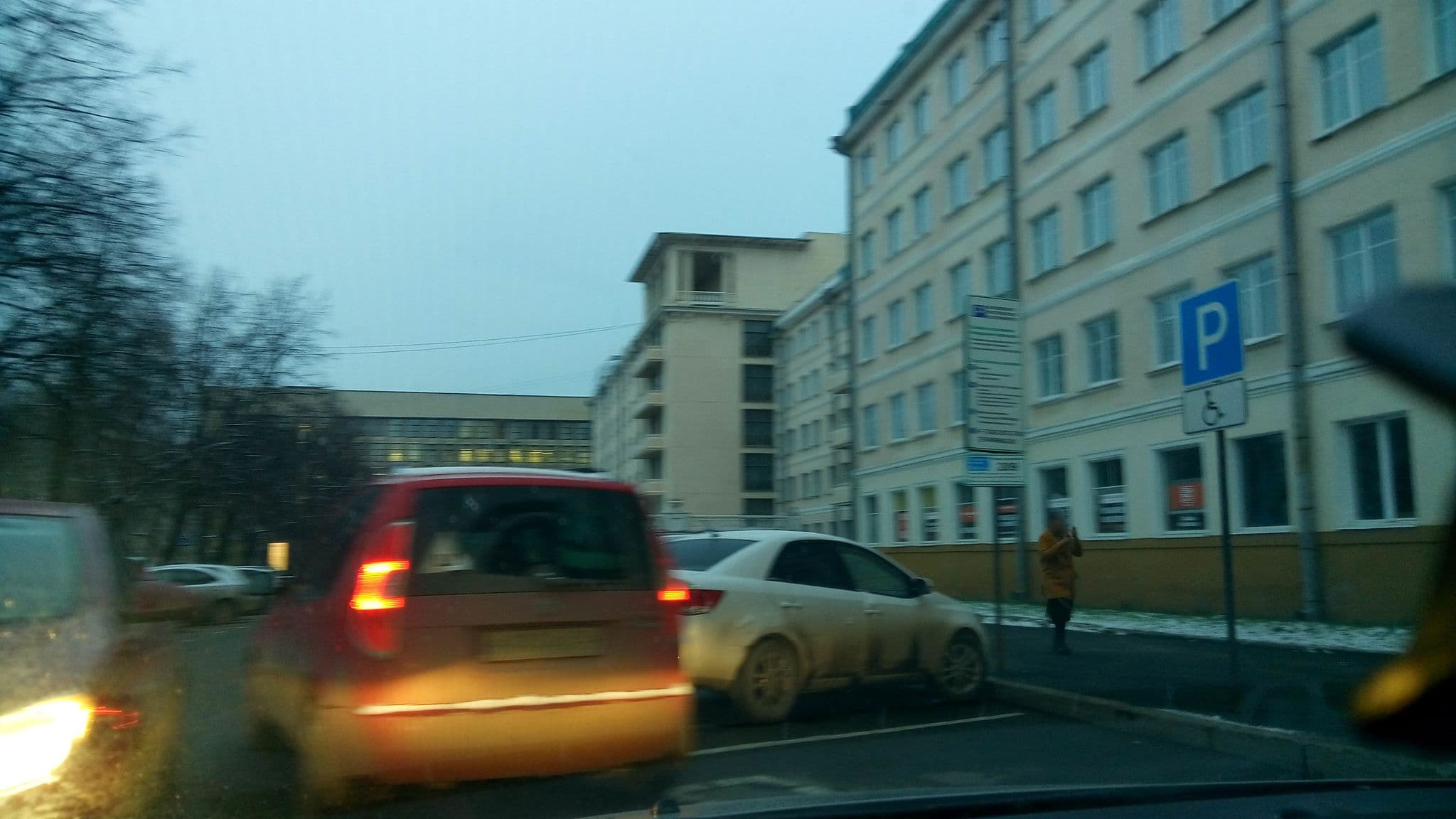 Street view near Гостиница «Антей», Yekaterinburg — © rodionoff (CC BY-SA · Mapillary)