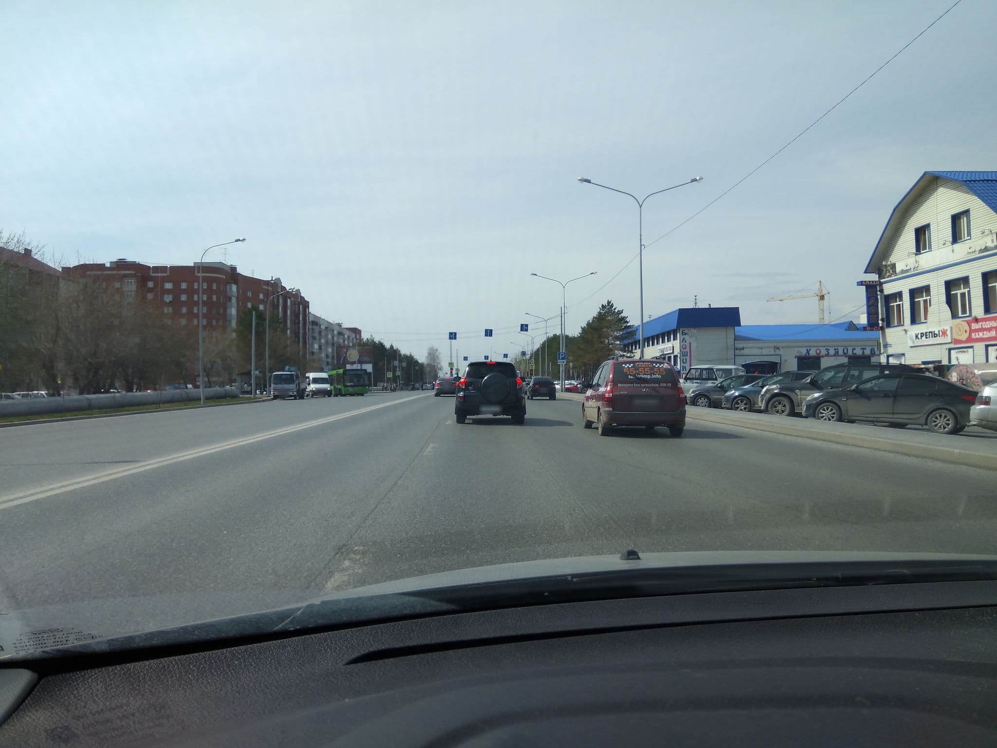 Street view near Арктика, Tyumen — © rodionoff (CC BY-SA · Mapillary)