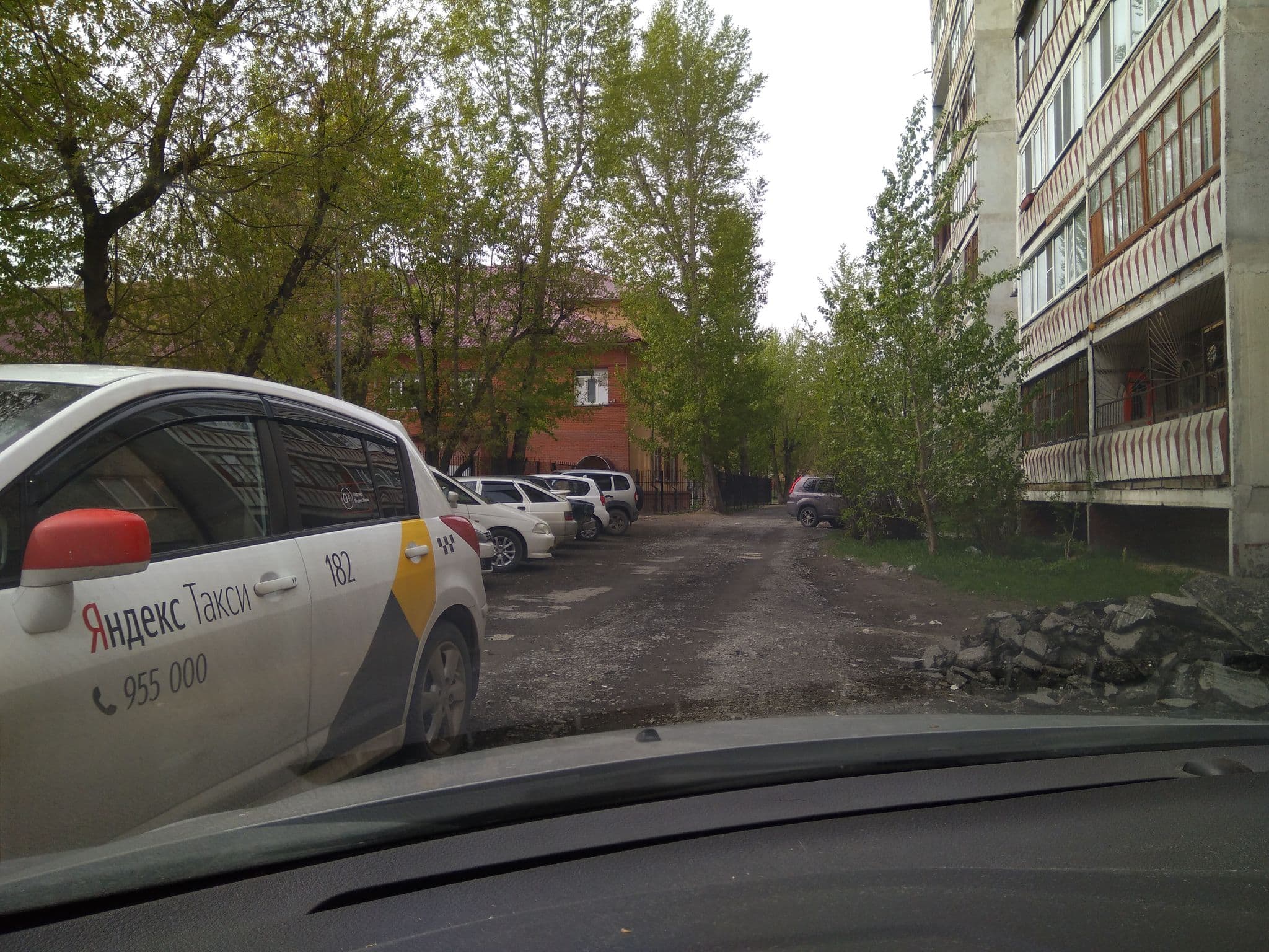 Street view near Астория, Tyumen — © rodionoff (CC BY-SA · Mapillary)