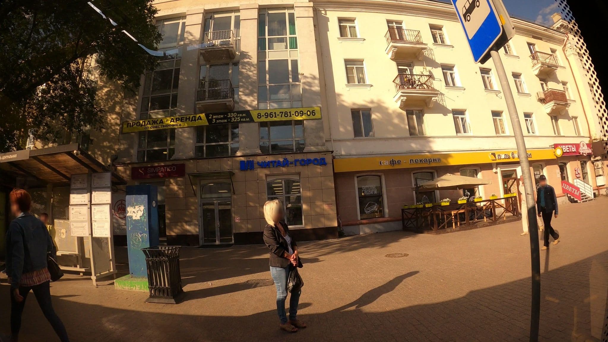 Street view near Мюсли, Tyumen — © trolleway (CC BY-SA · Mapillary)