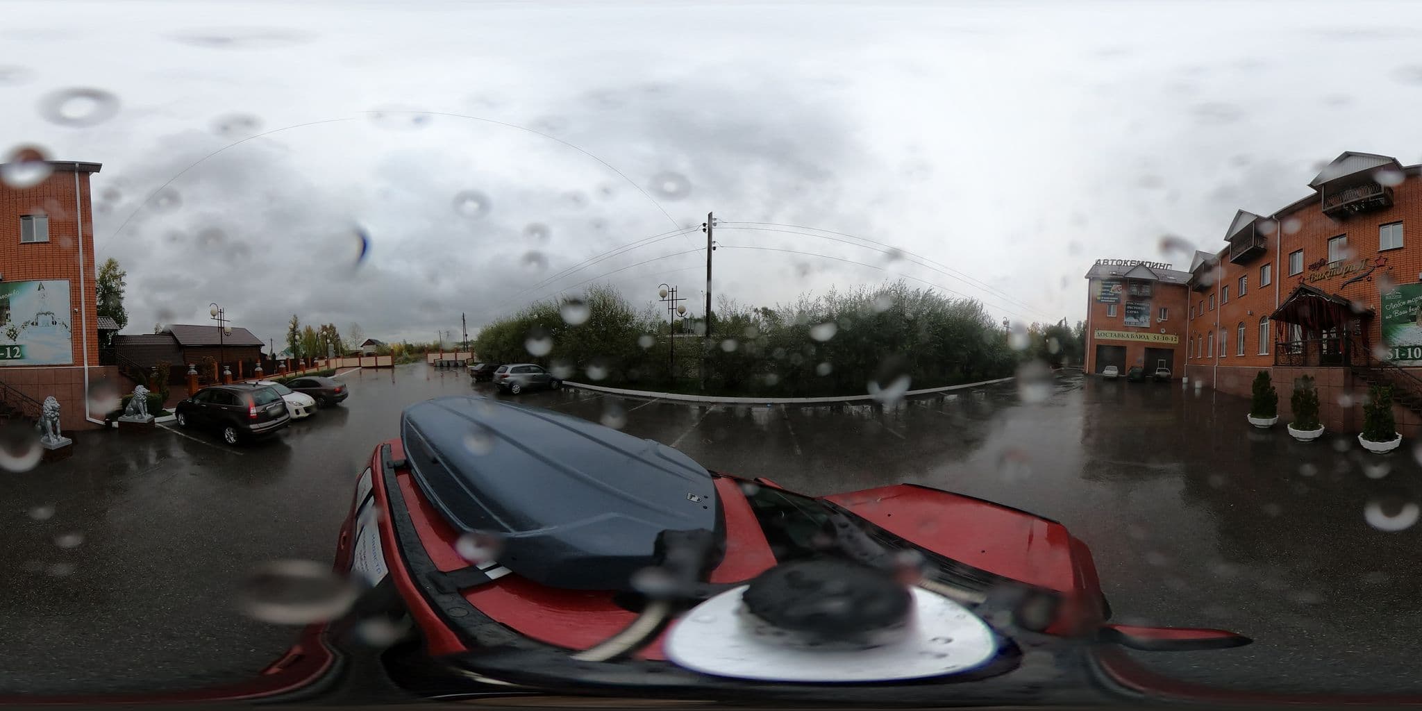 Street view near Автокемпинг " Виктория ", Tyumen — © survaero (CC BY-SA · Mapillary)
