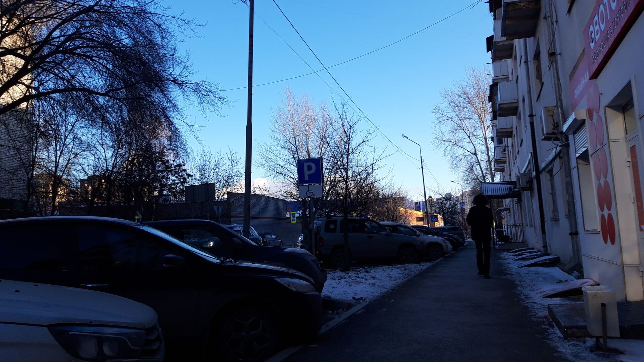 Street view near Гостиница УМВД, Tyumen — © wowik (CC BY-SA · Mapillary)