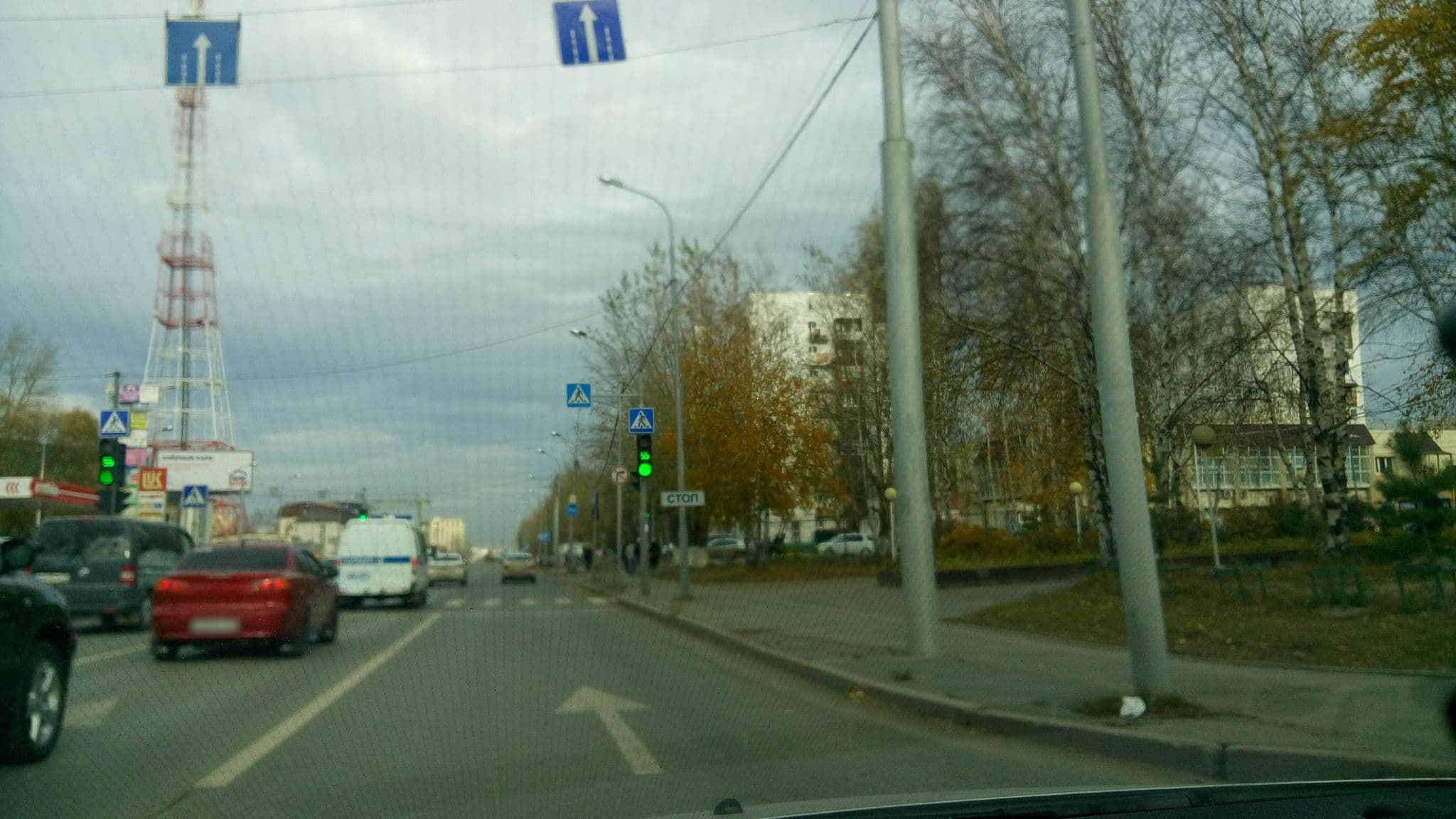 Street view near Старт, Tyumen — © rodionoff (CC BY-SA · Mapillary)