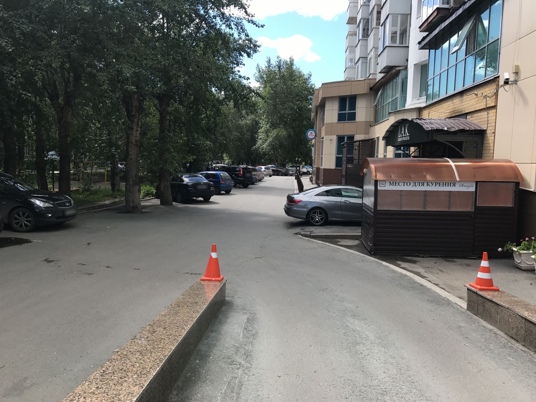 Street view near Отель «Ремезов», Tyumen — © mgrigorii (CC BY-SA · Mapillary)