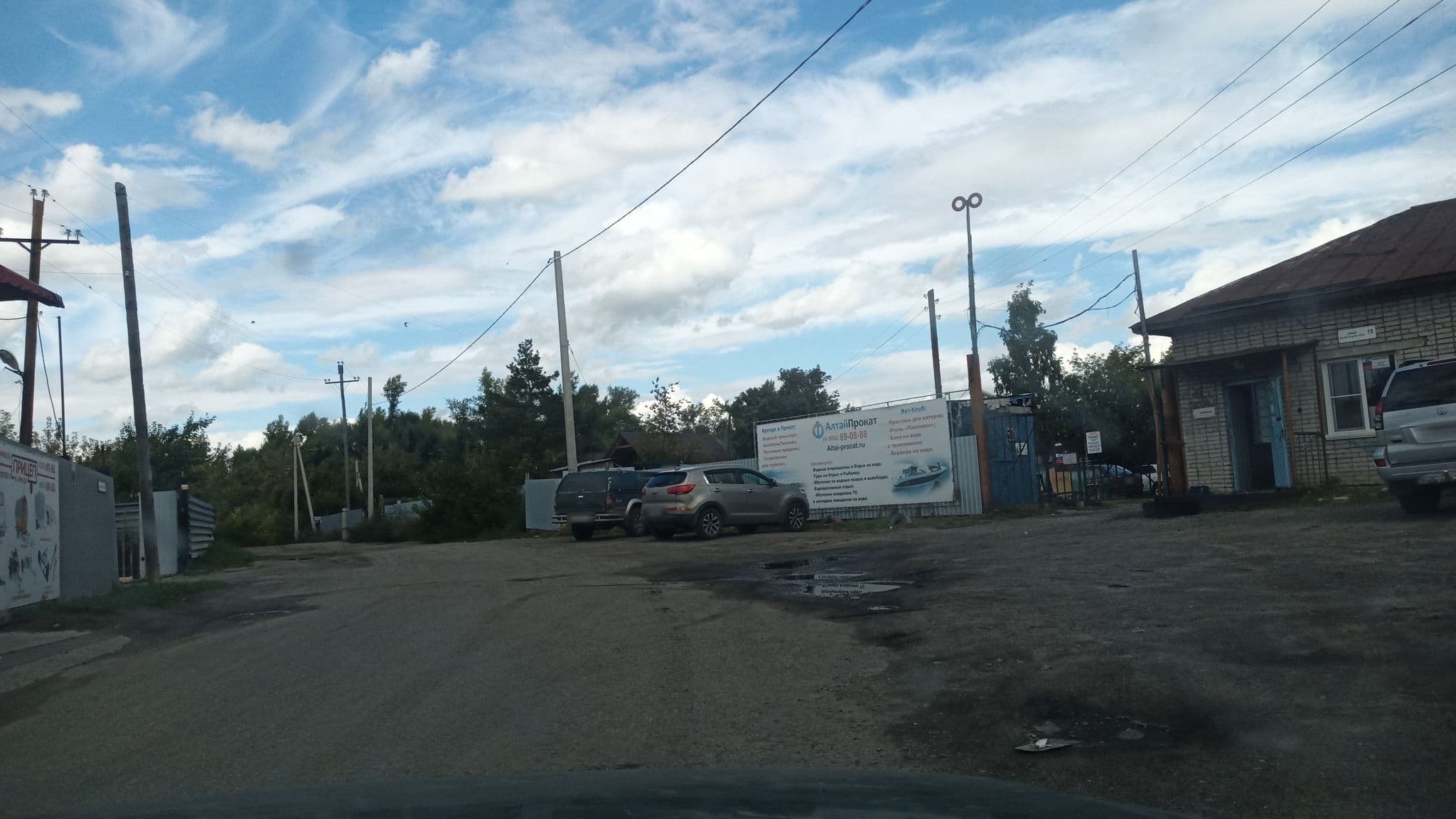 Street view near Нептун, Zaton — © talpidae (CC BY-SA · Mapillary)