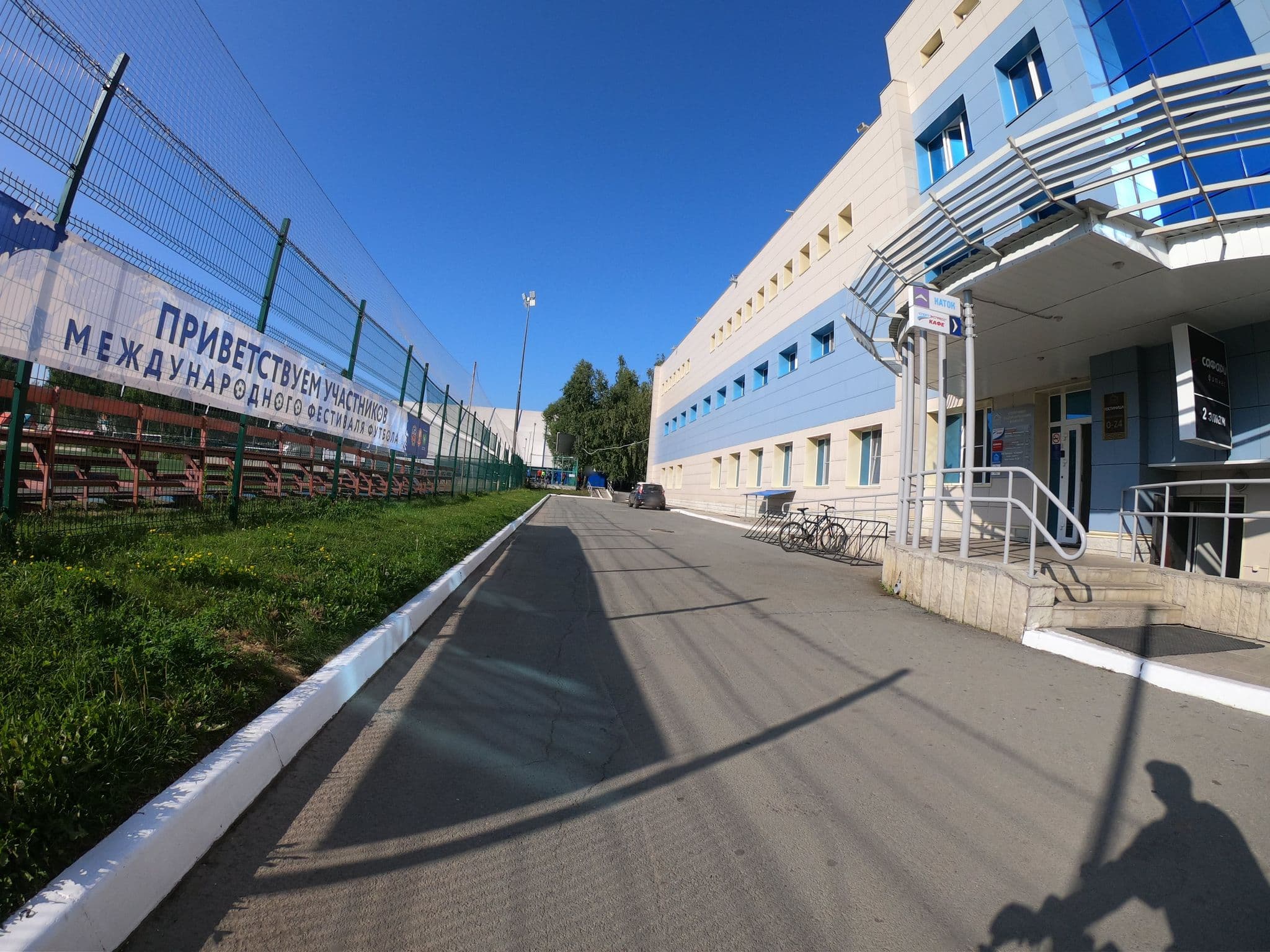 Street view near гостиница Олимп, Barnaul — © talpidae (CC BY-SA · Mapillary)