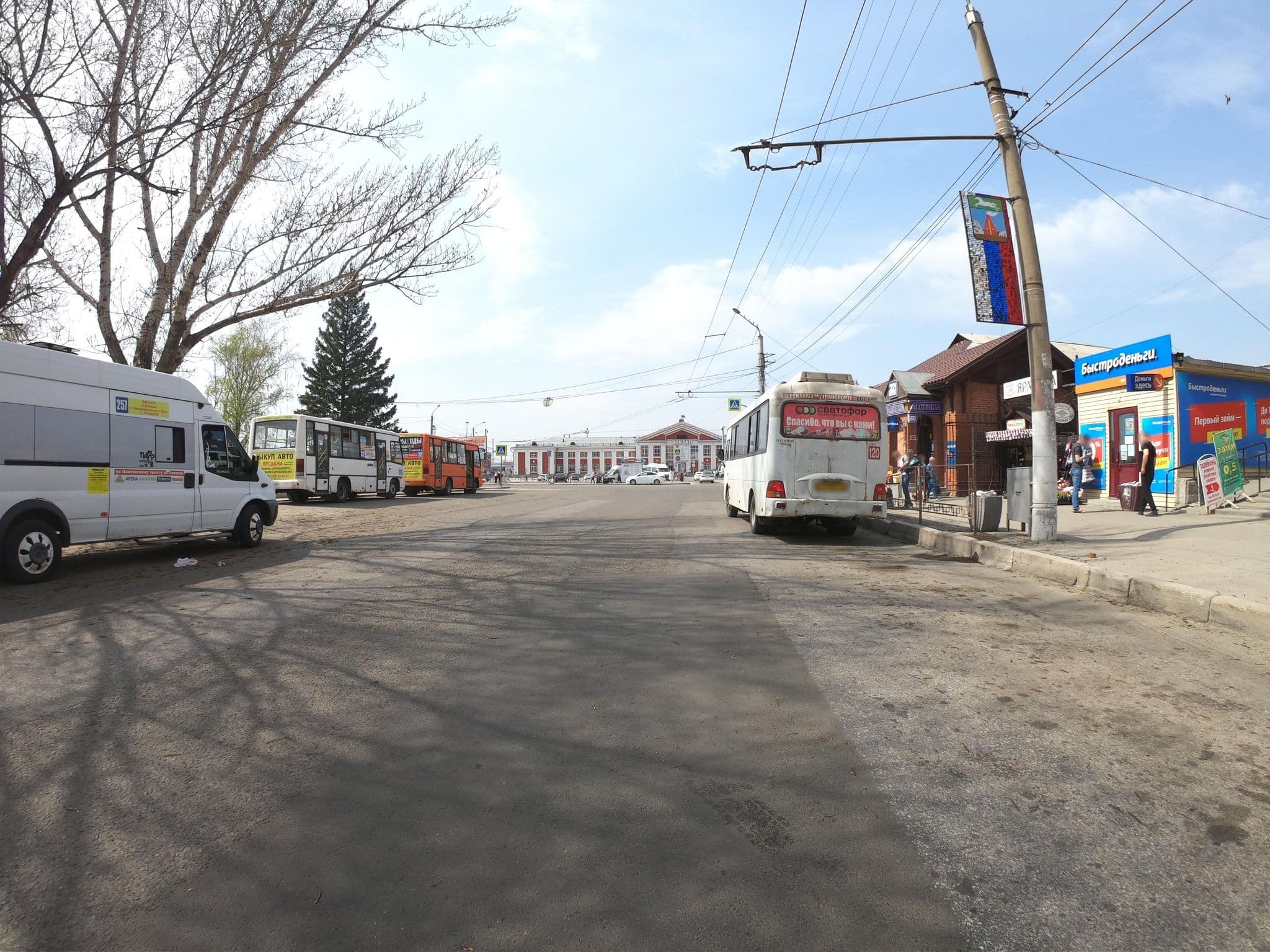 Street view near Александр Хаус-Спорт, Barnaul — © talpidae (CC BY-SA · Mapillary)