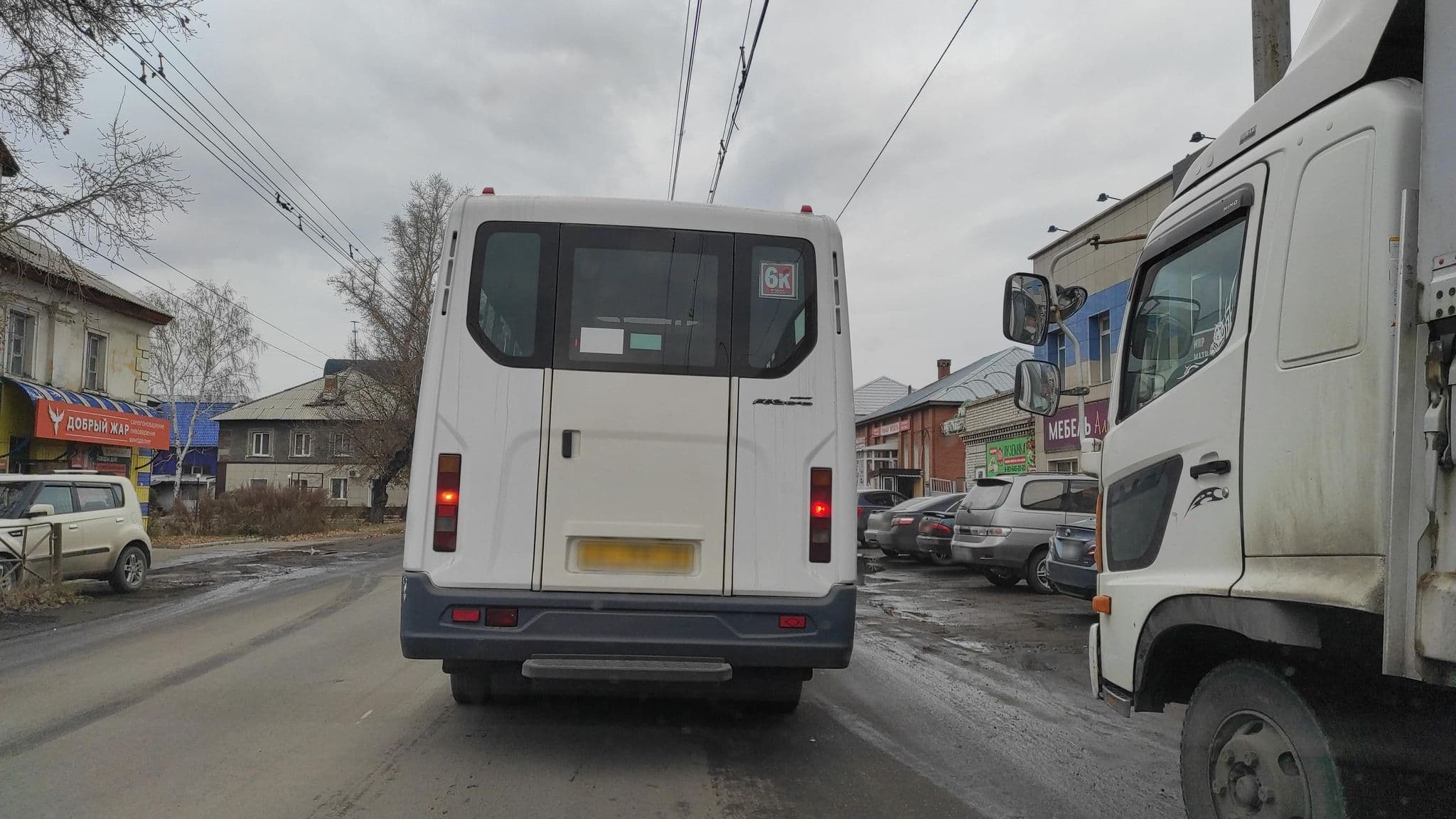 Street view near Алиса, Rubtsovsk — © AKarty (CC BY-SA · Mapillary)
