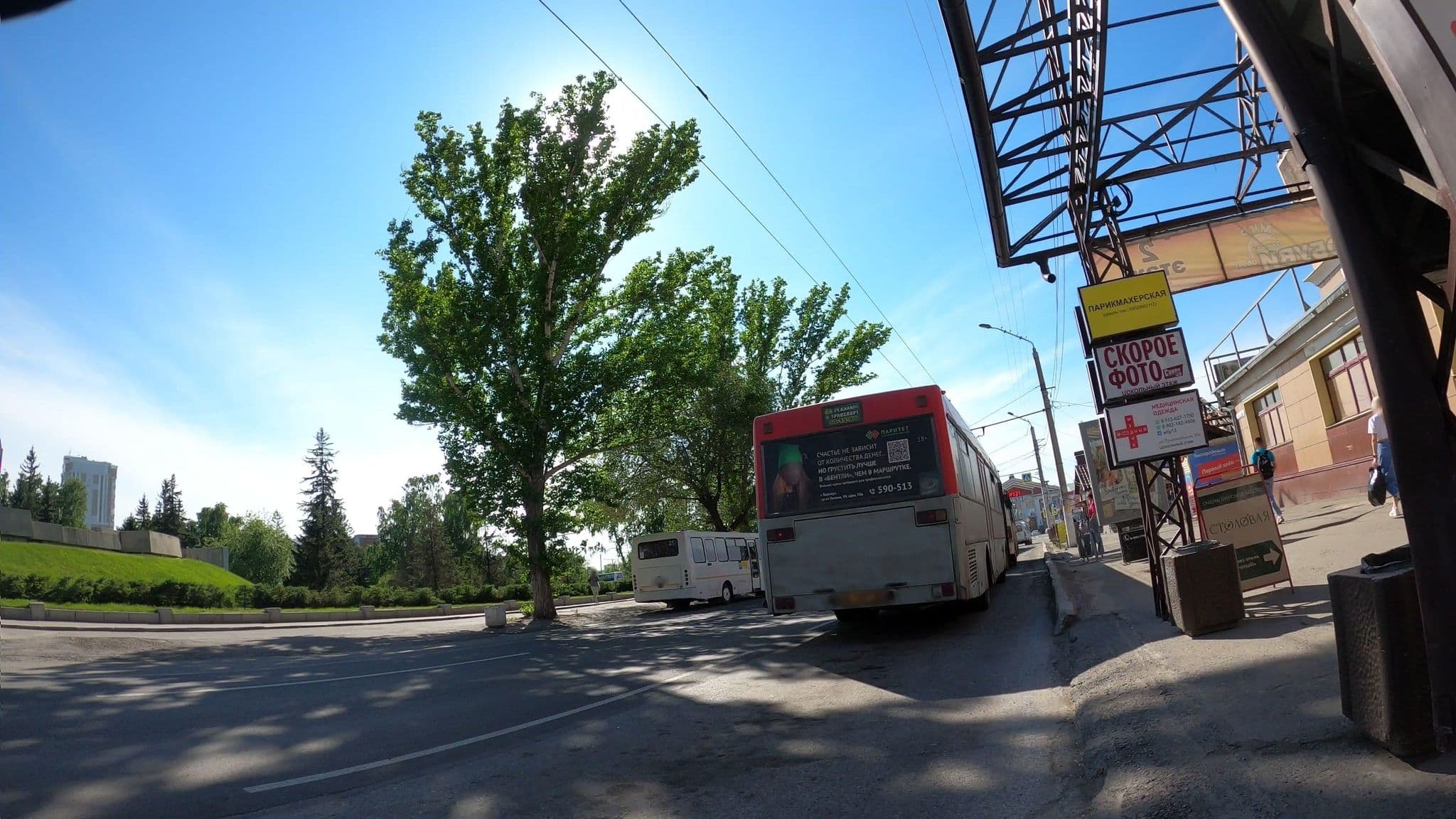 Street view near Alexander House Sport, Barnaul — © trolleway (CC BY-SA · Mapillary)