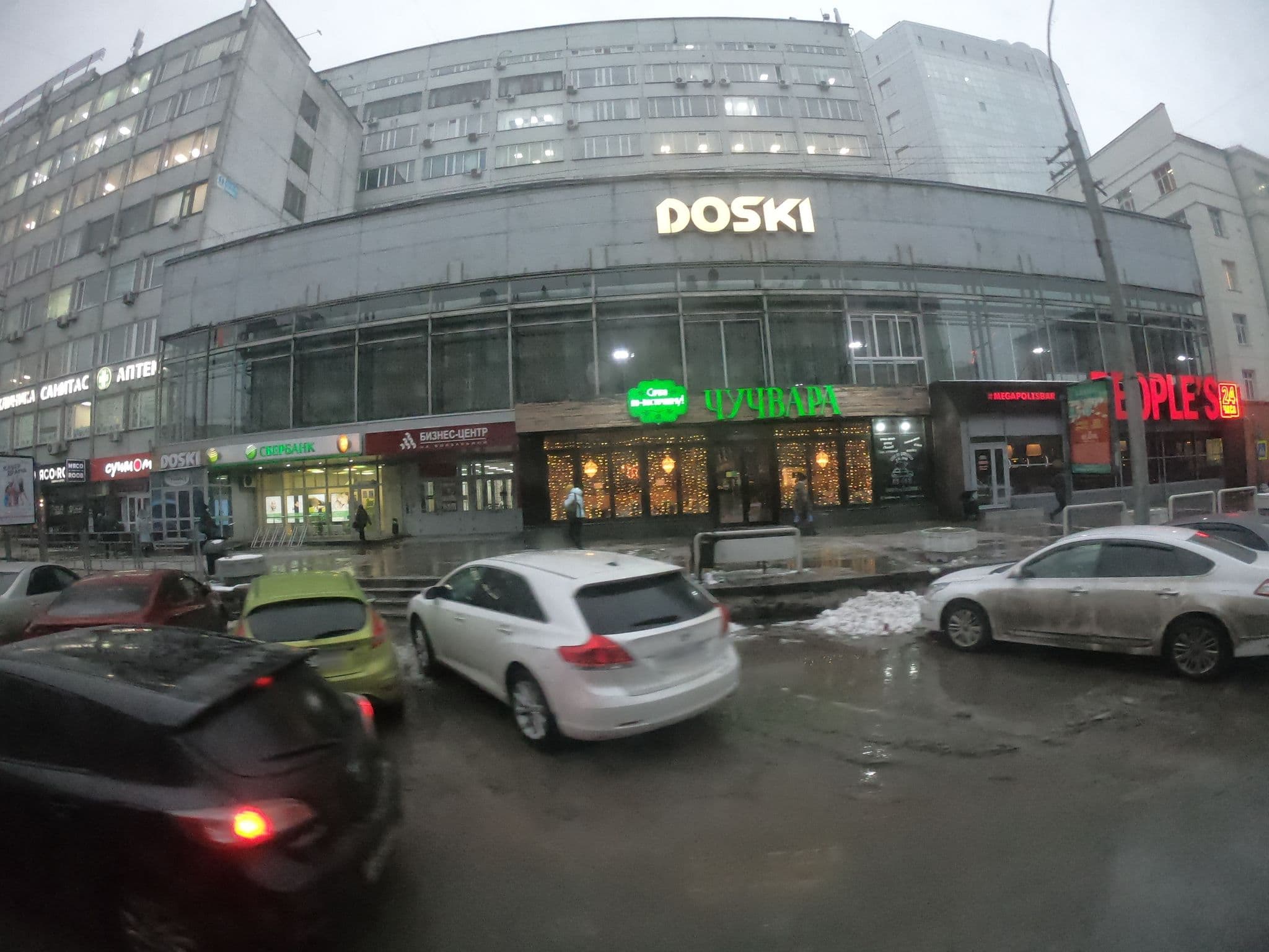 Street view near Номер 304, Novosibirsk — © talpidae (CC BY-SA · Mapillary)