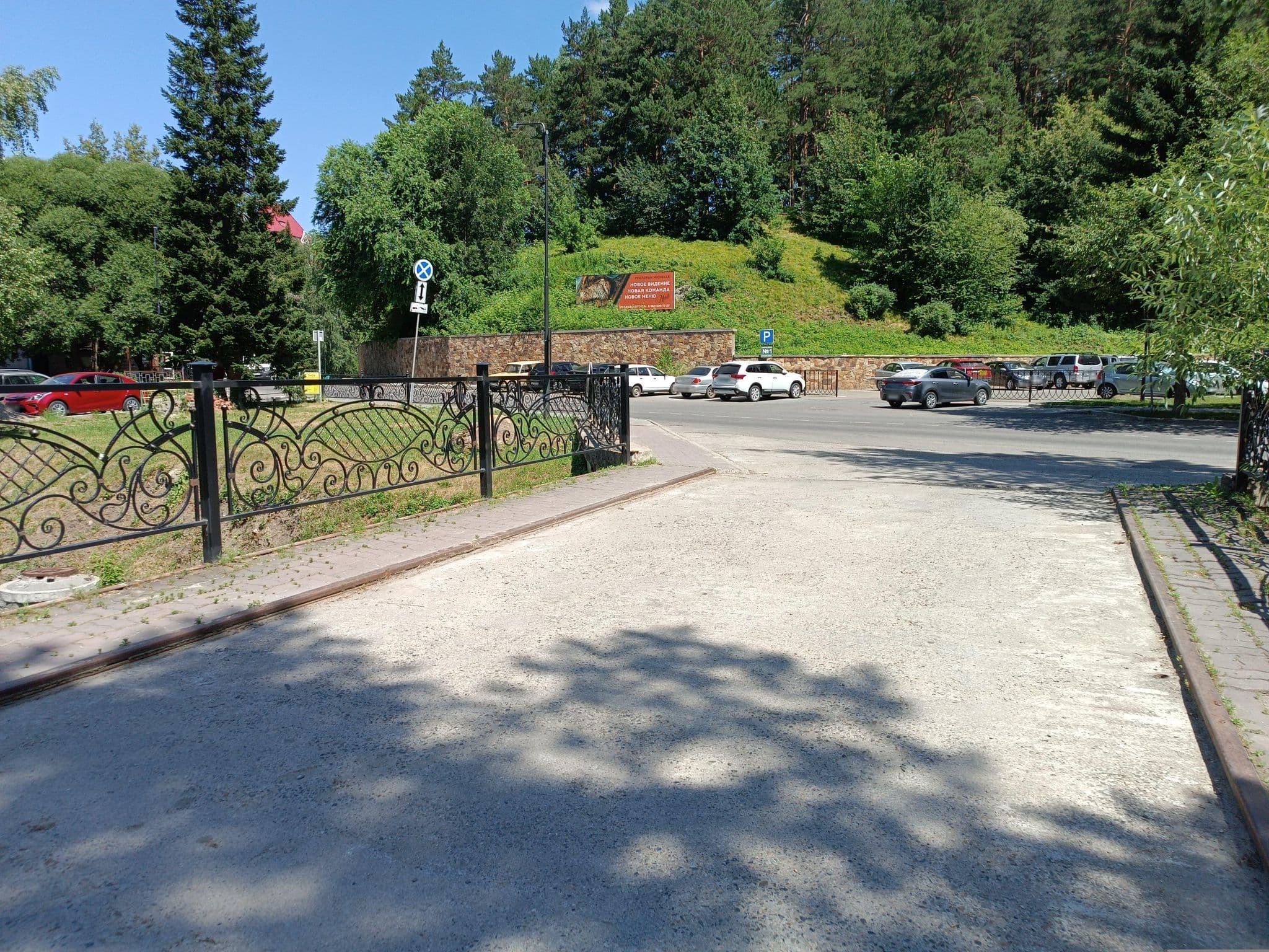 Street view near Отель Благодать, Belokurikha — © map228 (CC BY-SA · Mapillary)