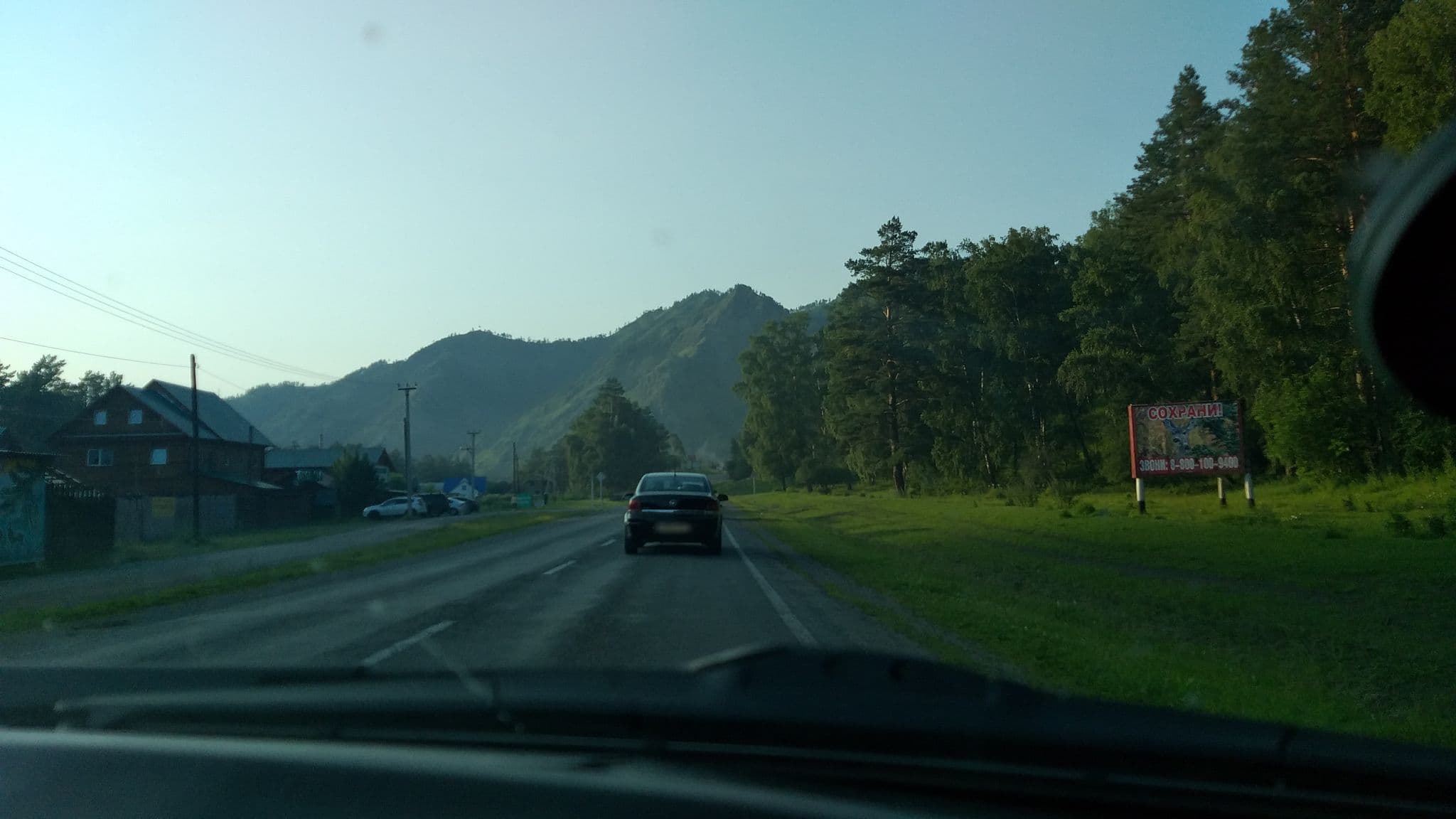 Street view near База Отдыха "Алтай Берег", Elekmonar — © skorov (CC BY-SA · Mapillary)