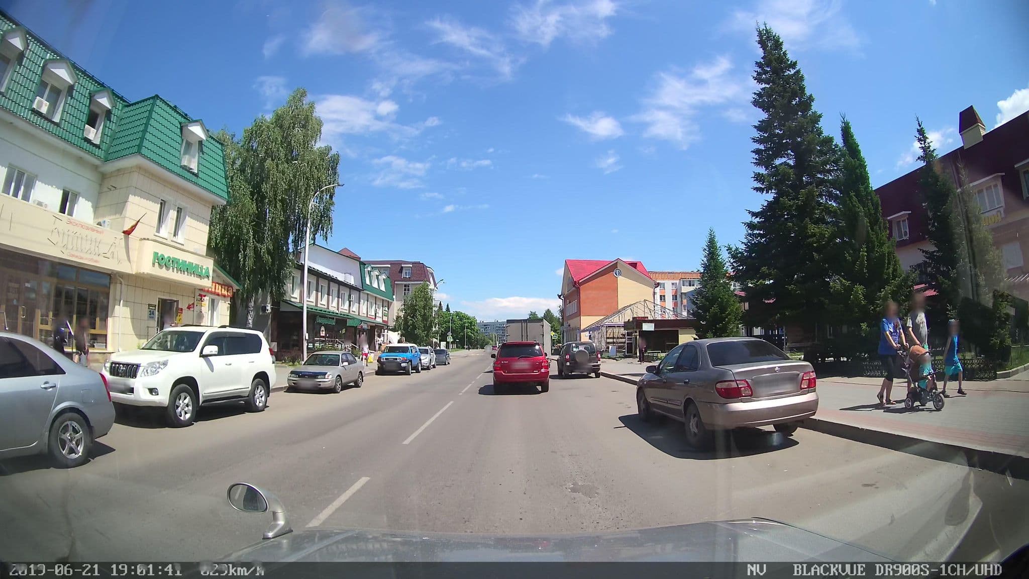 Street view near Орион, Belokurikha — © talpidae (CC BY-SA · Mapillary)