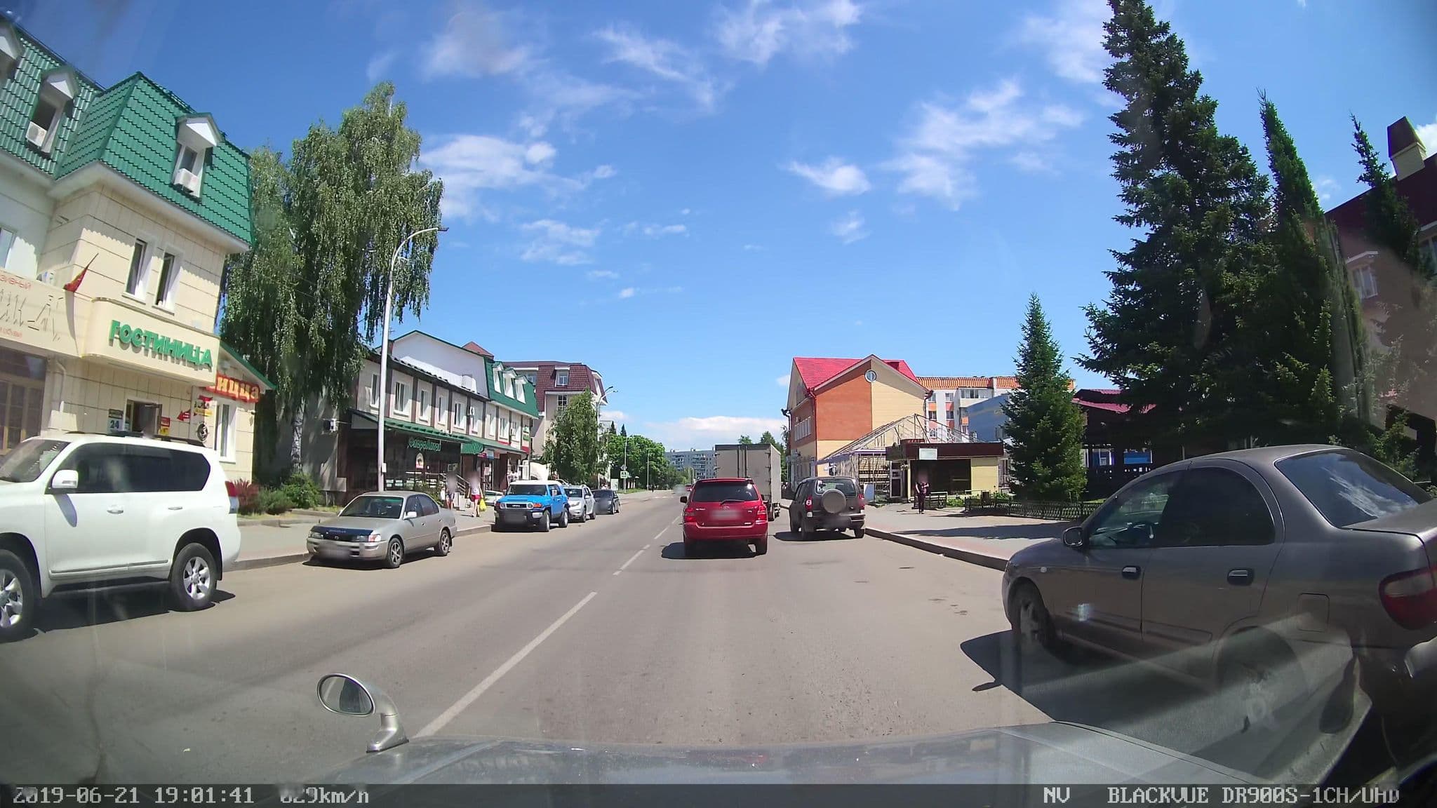 Street view near Номер 305 В Отеле Орион, Belokurikha — © talpidae (CC BY-SA · Mapillary)