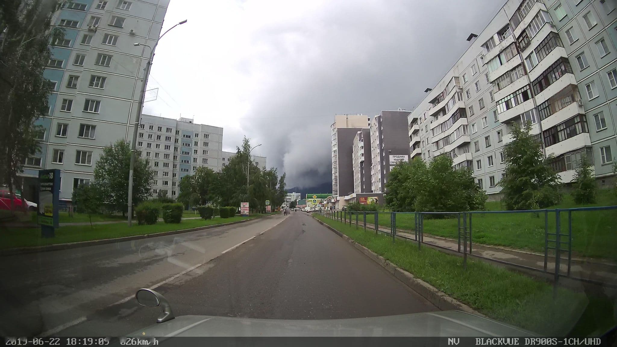Street view near Нео, Belokurikha — © talpidae (CC BY-SA · Mapillary)