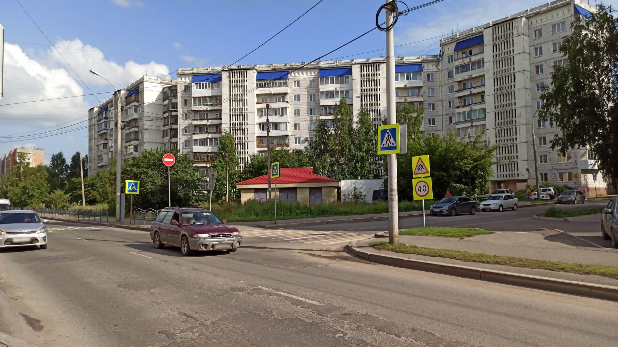 Street view near Кристина, гостиница, Tomsk — © alexander_mart (CC BY-SA · Mapillary)