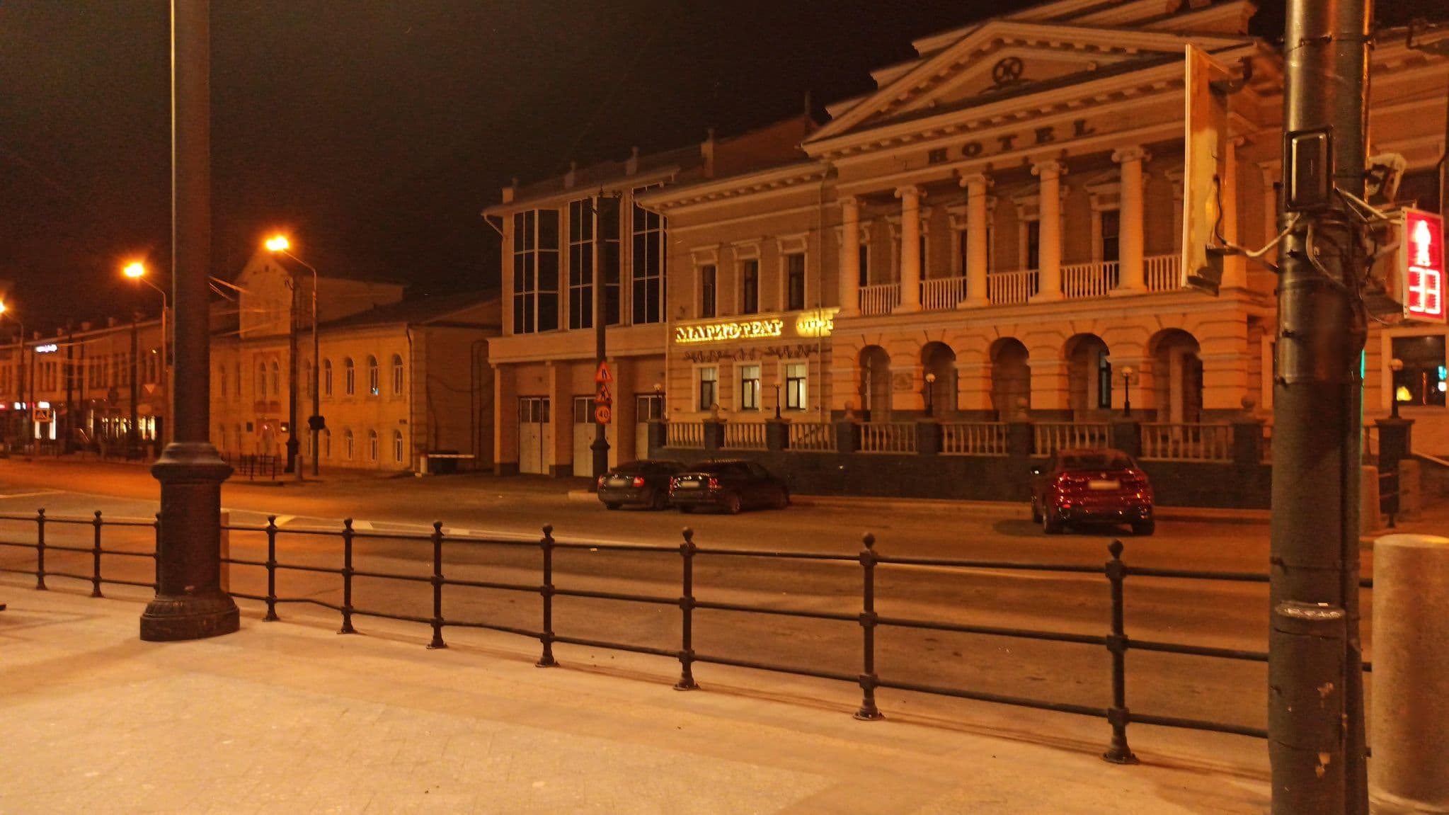 Street view near Магистрат | Magistrat, Tomsk — © alexander_mart (CC BY-SA · Mapillary)