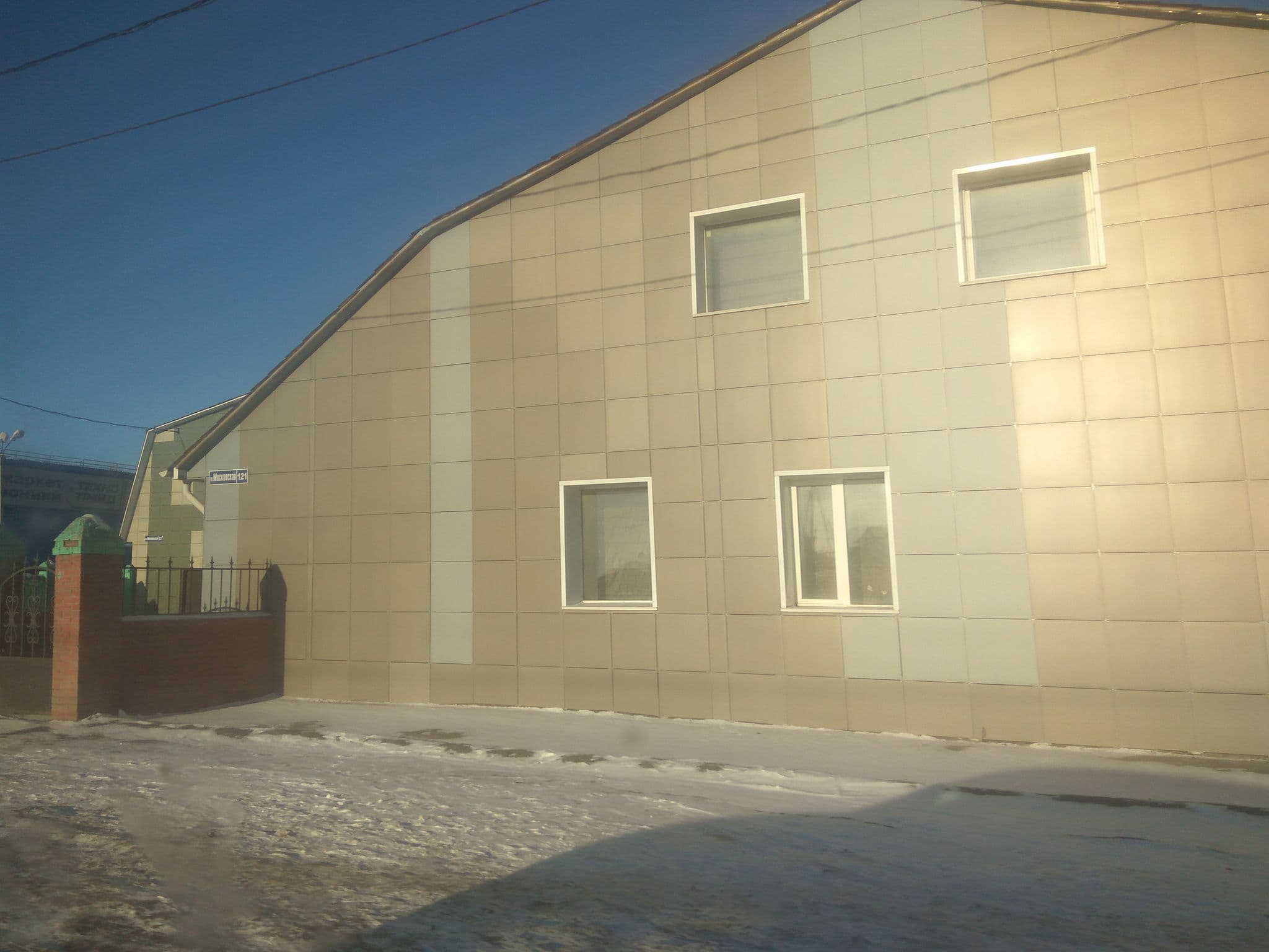 Street view near Цитадель, Yurga — © vlivyur (CC BY-SA · Mapillary)