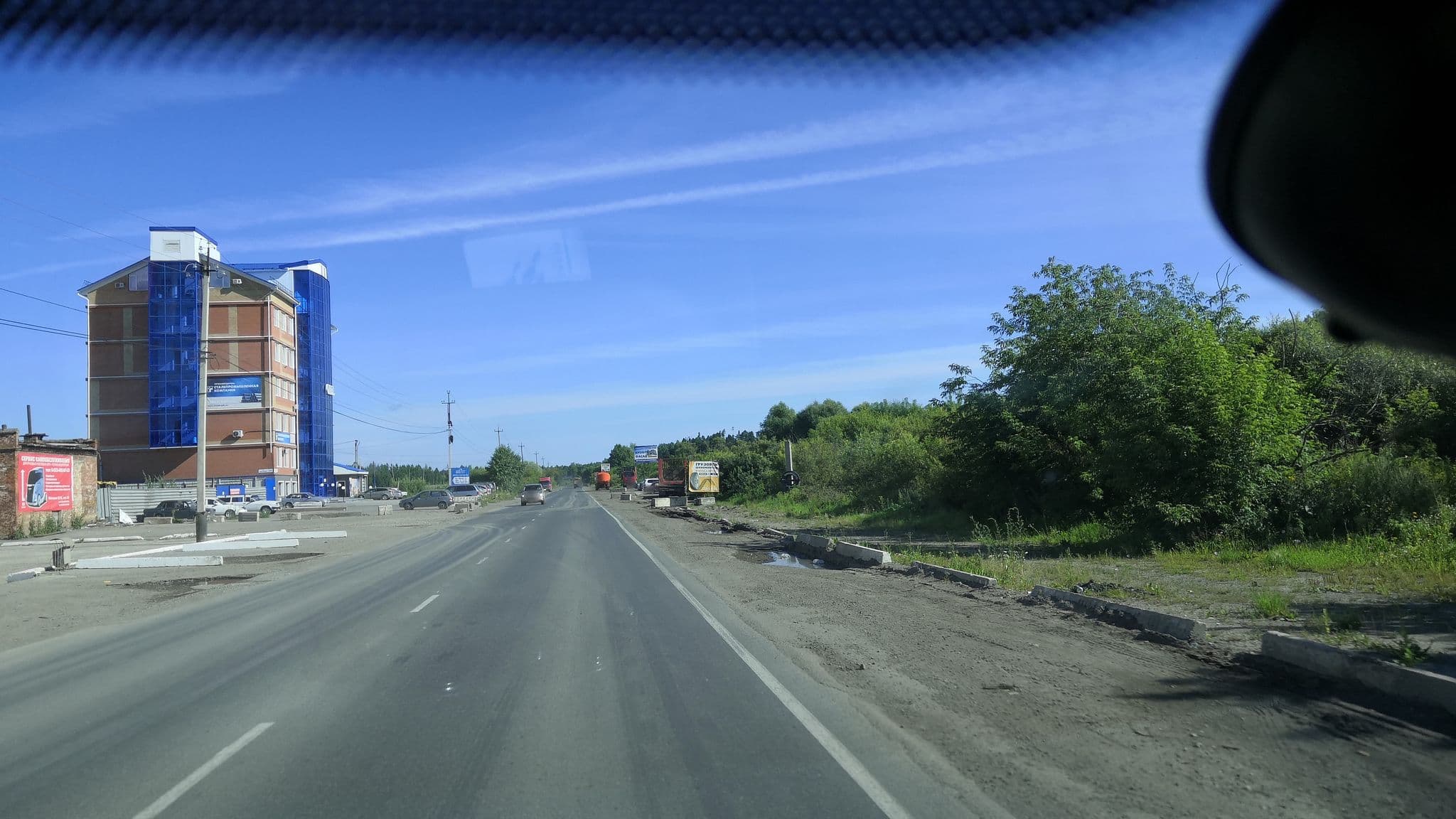 Street view near Гостиница Согдиана, Tomsk — © norbit070 (CC BY-SA · Mapillary)