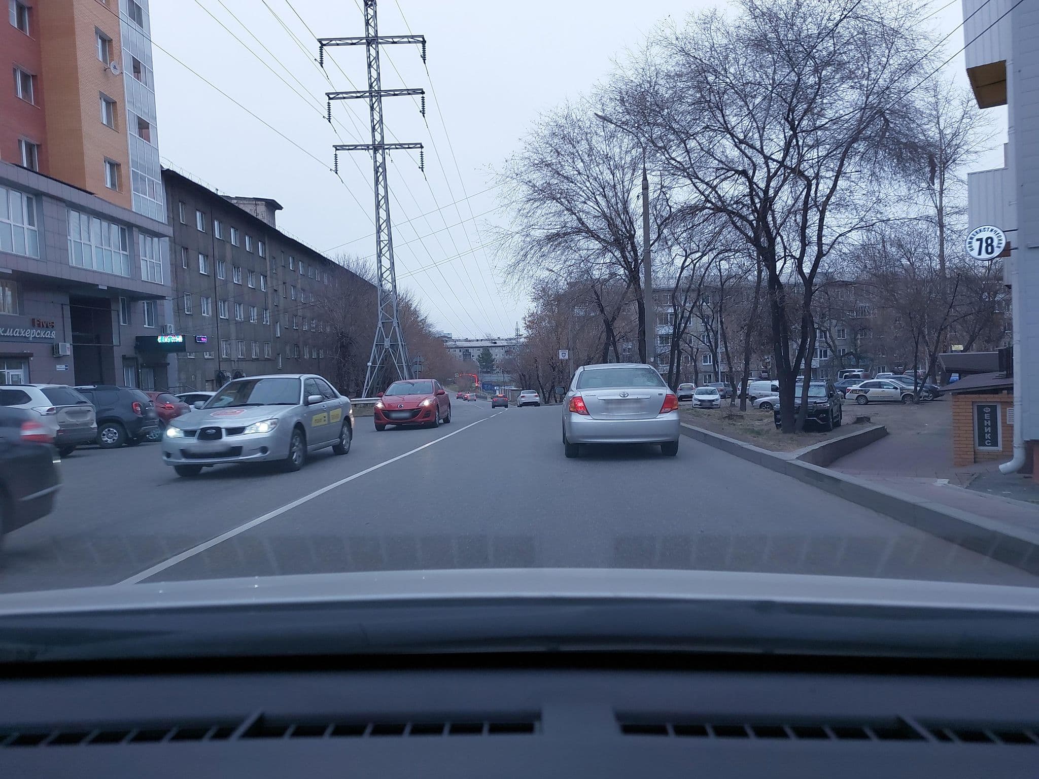 Street view near Irkutsk City Lodge, Irkutsk — © mityukov (CC BY-SA · Mapillary)