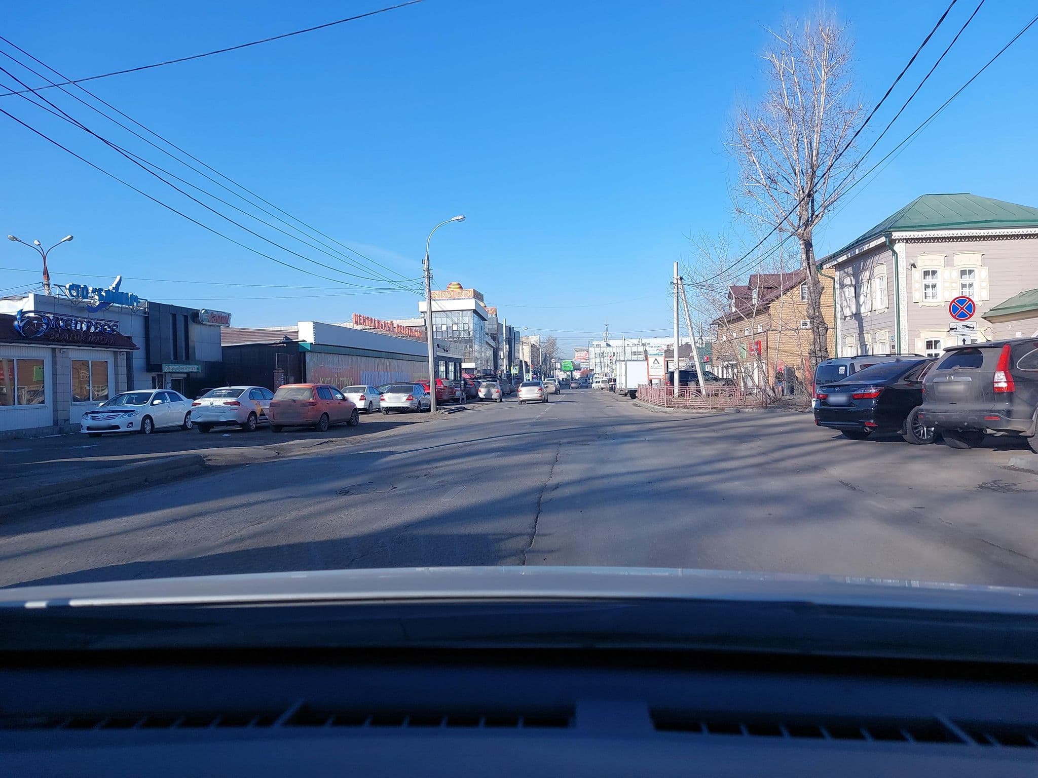 Street view near Ягода, Irkutsk — © mityukov (CC BY-SA · Mapillary)