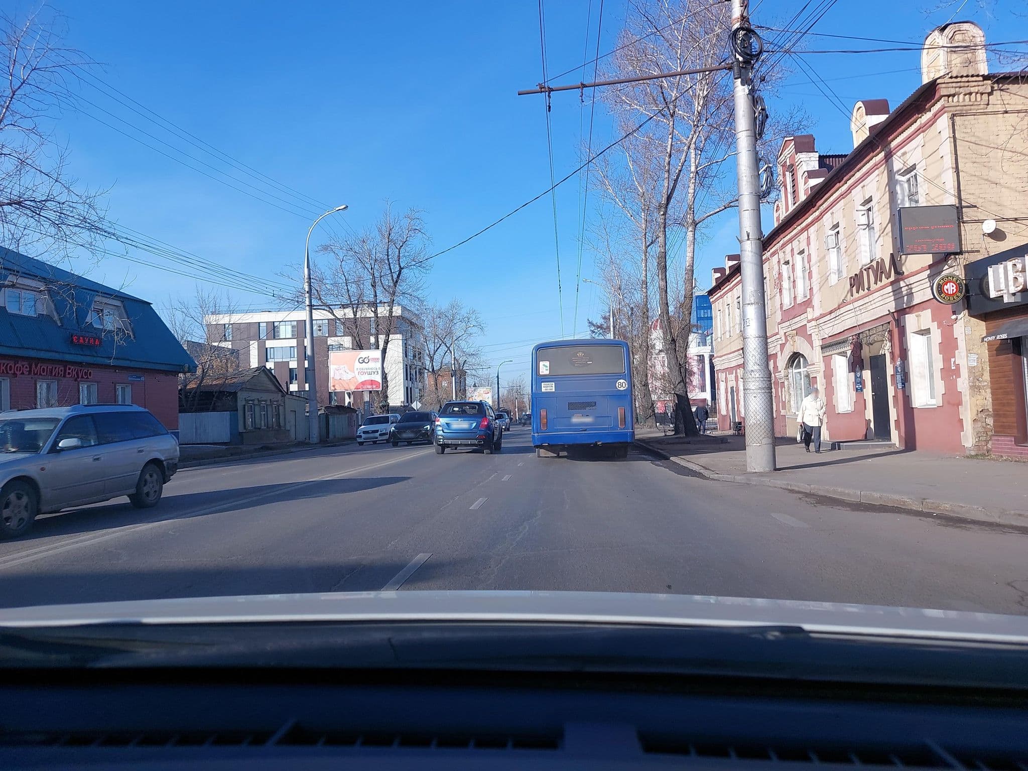 Street view near гостиница Сказка, Irkutsk — © mityukov (CC BY-SA · Mapillary)