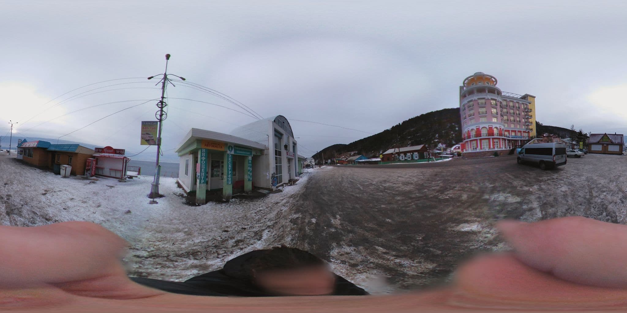 Street view near Маяк, Listvyanka — © thx (CC BY-SA · Mapillary)