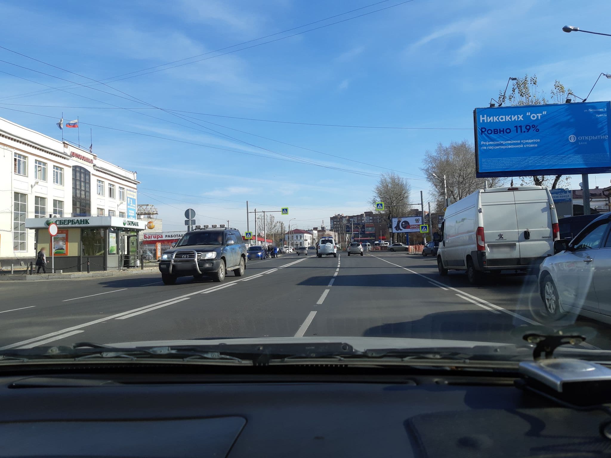 Street view near MarcoPolo, Irkutsk — © mityukov (CC BY-SA · Mapillary)