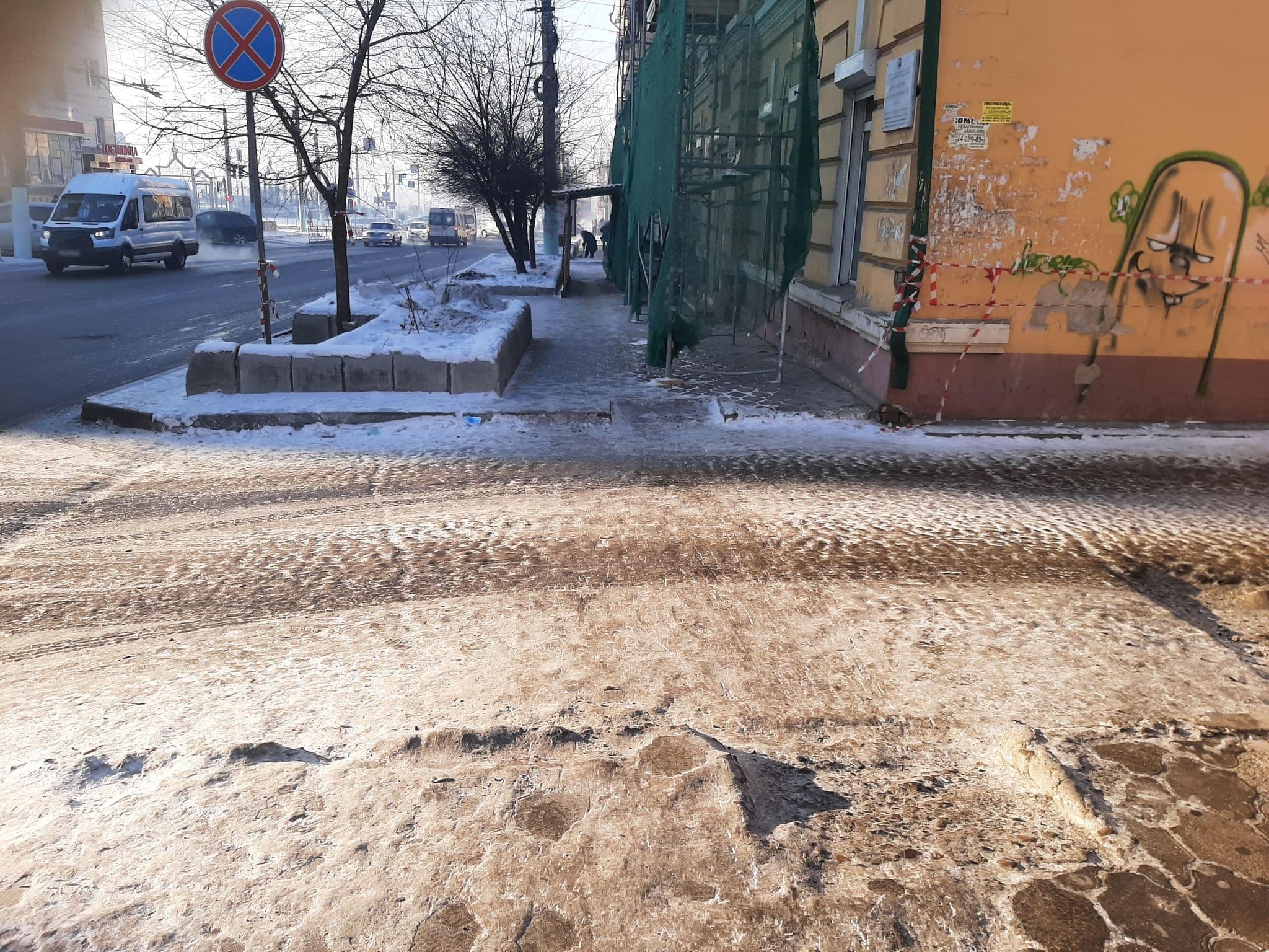 Street view near Отель Чита, Chita — © skarch (CC BY-SA · Mapillary)