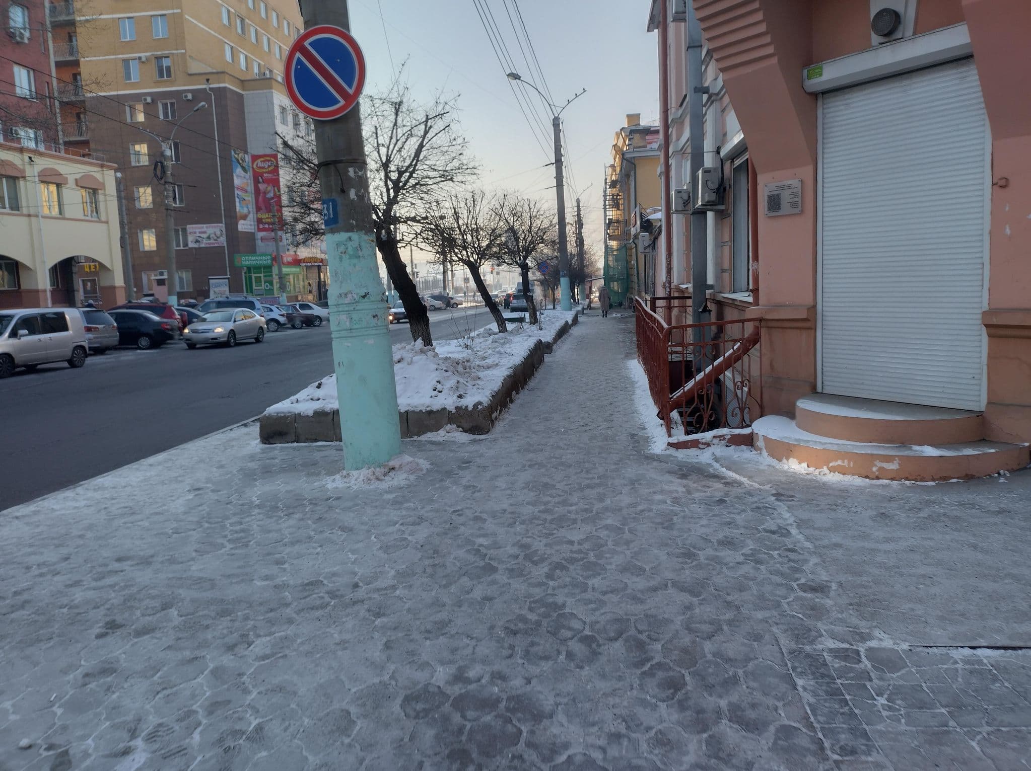 Street view near Гостиница Чита, Chita — © skarch (CC BY-SA · Mapillary)