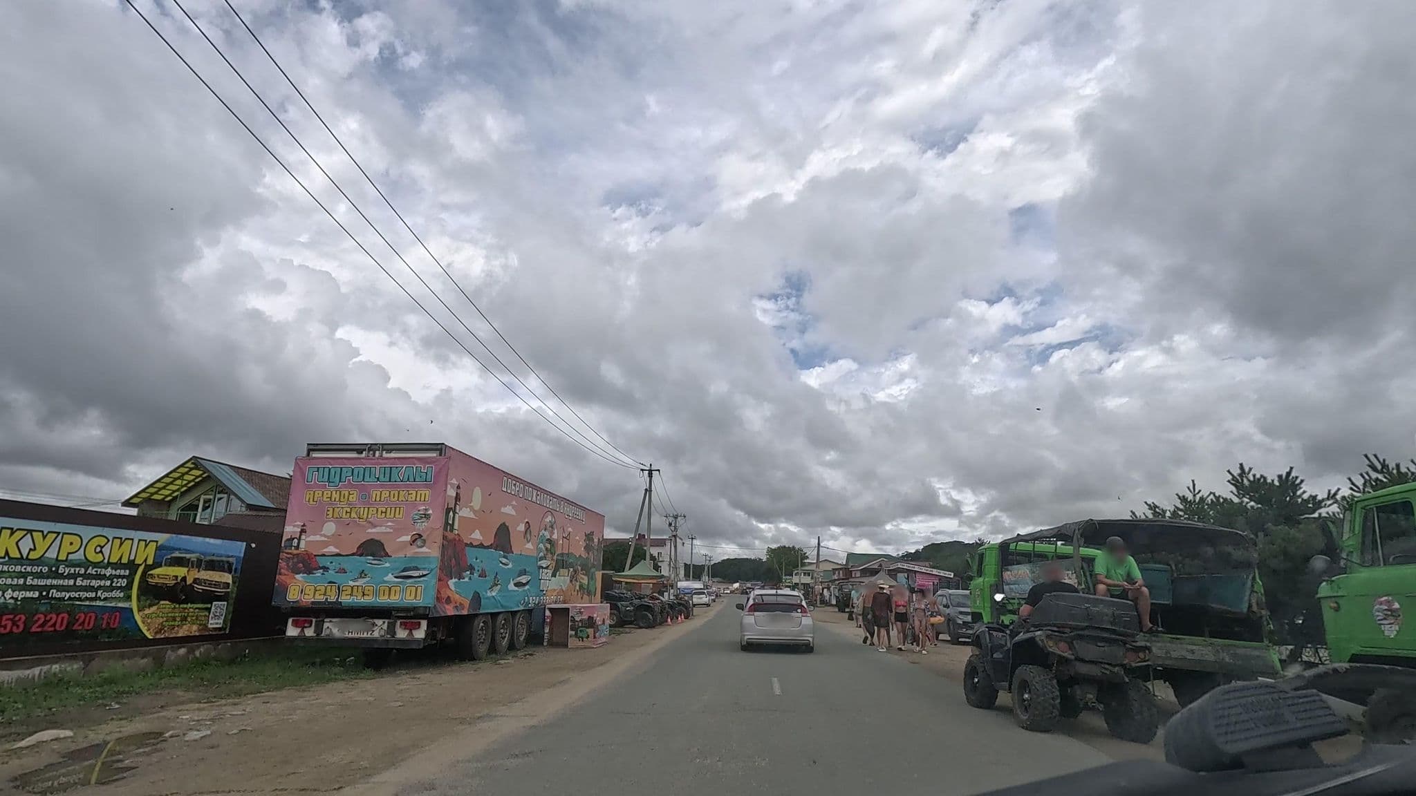 Street view near санрайз, Zarubino — © startless (CC BY-SA · Mapillary)