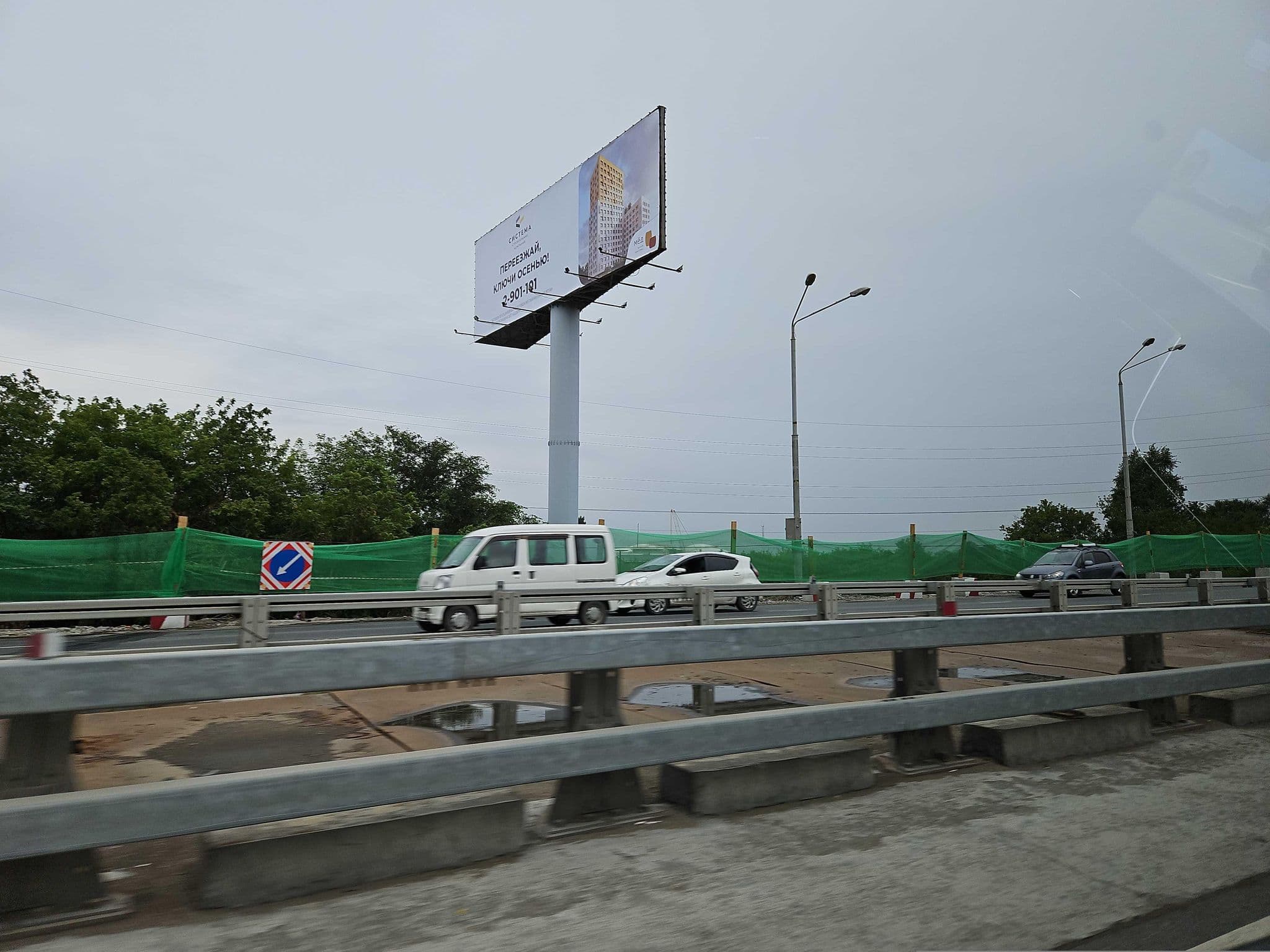 Street view near аделия, Vladivostok — © kirikset (CC BY-SA · Mapillary)