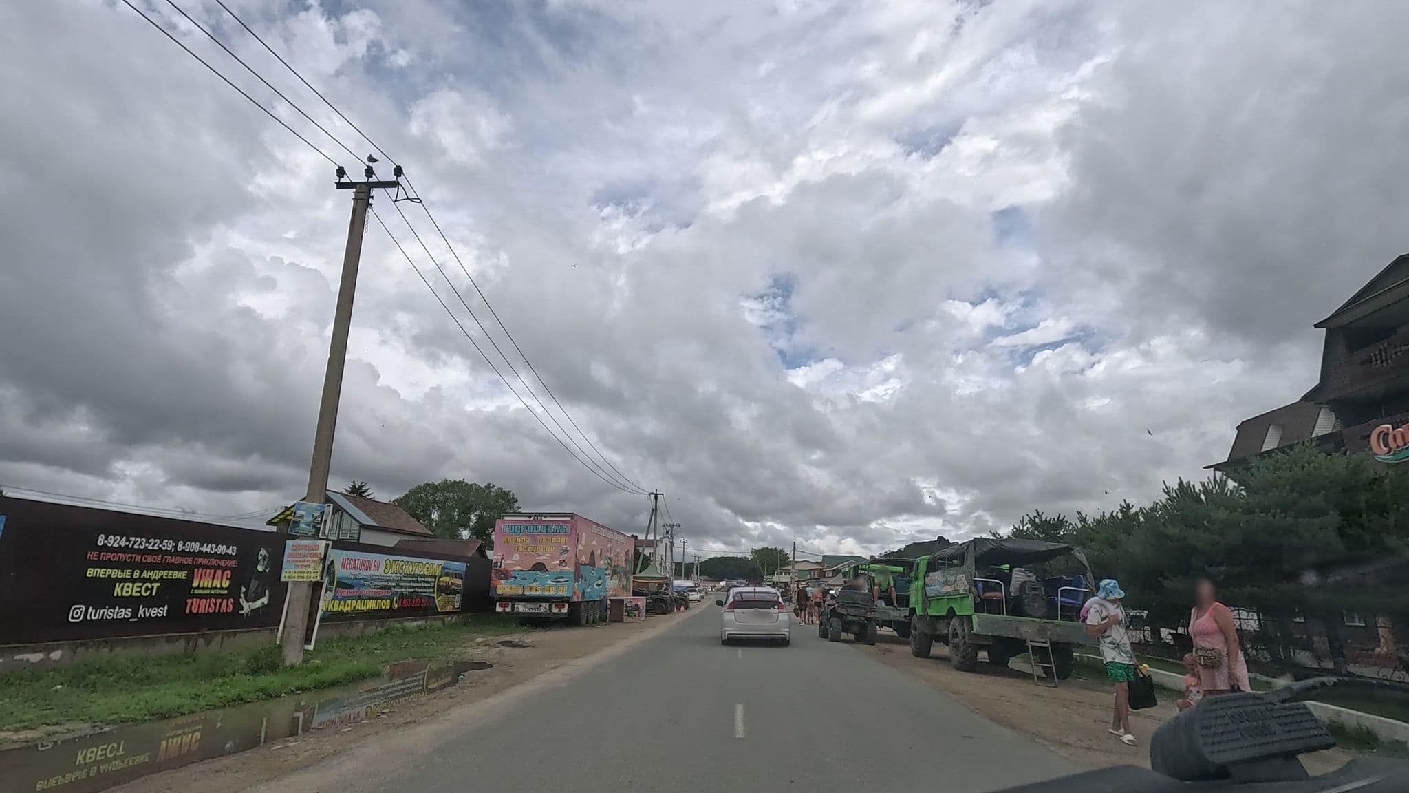Street view near Санрайз Sunrise, Zarubino — © startless (CC BY-SA · Mapillary)