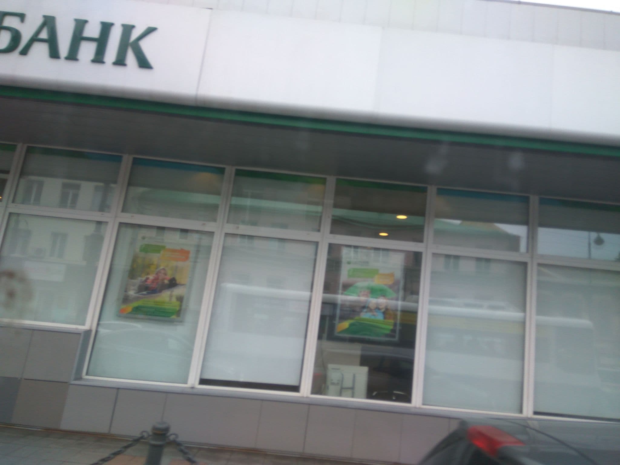 Street view near Select, Vladivostok — © trolleway (CC BY-SA · Mapillary)