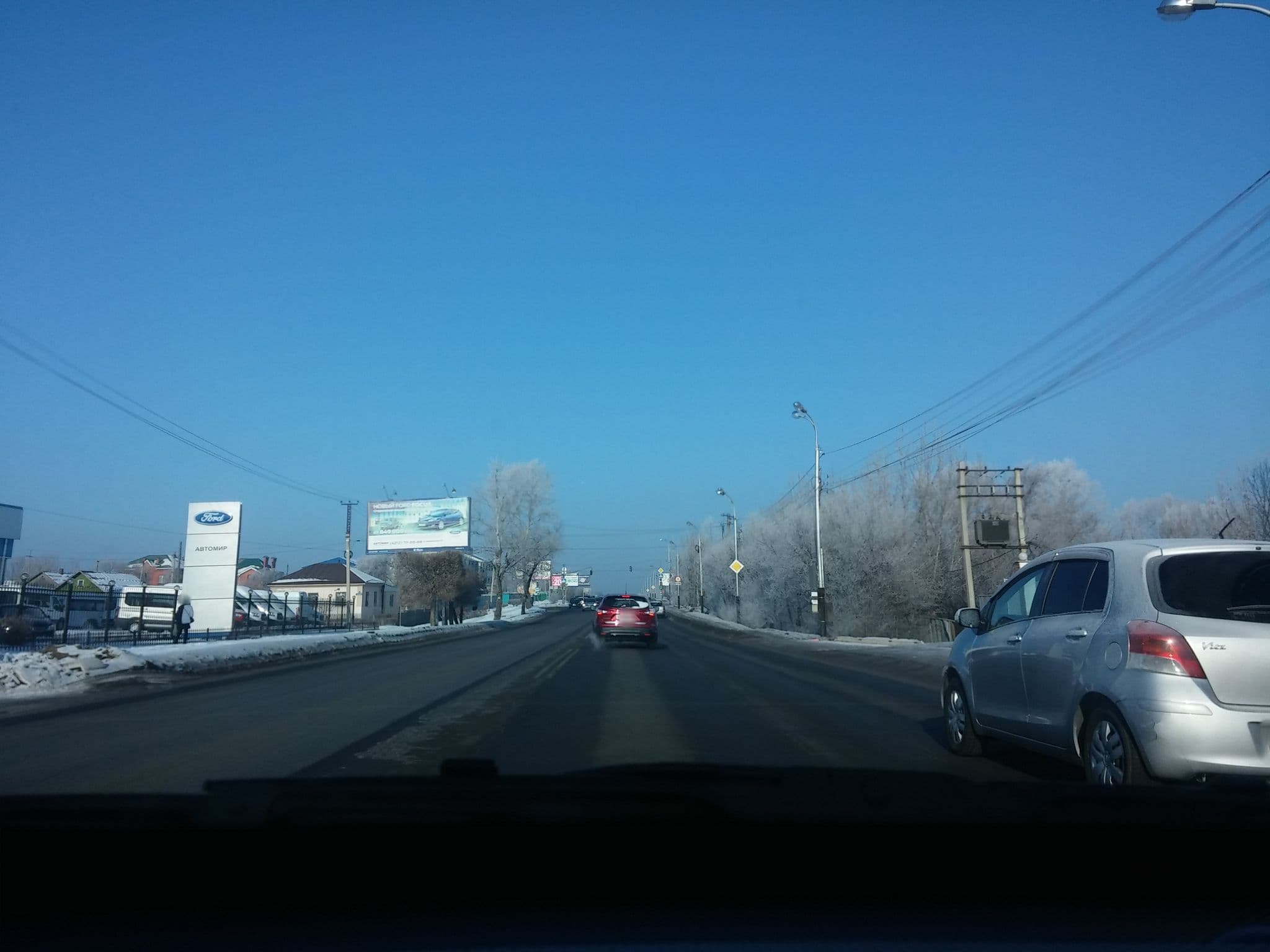 Street view near Гостиница Торо, Khabarovsk — © evgens (CC BY-SA · Mapillary)